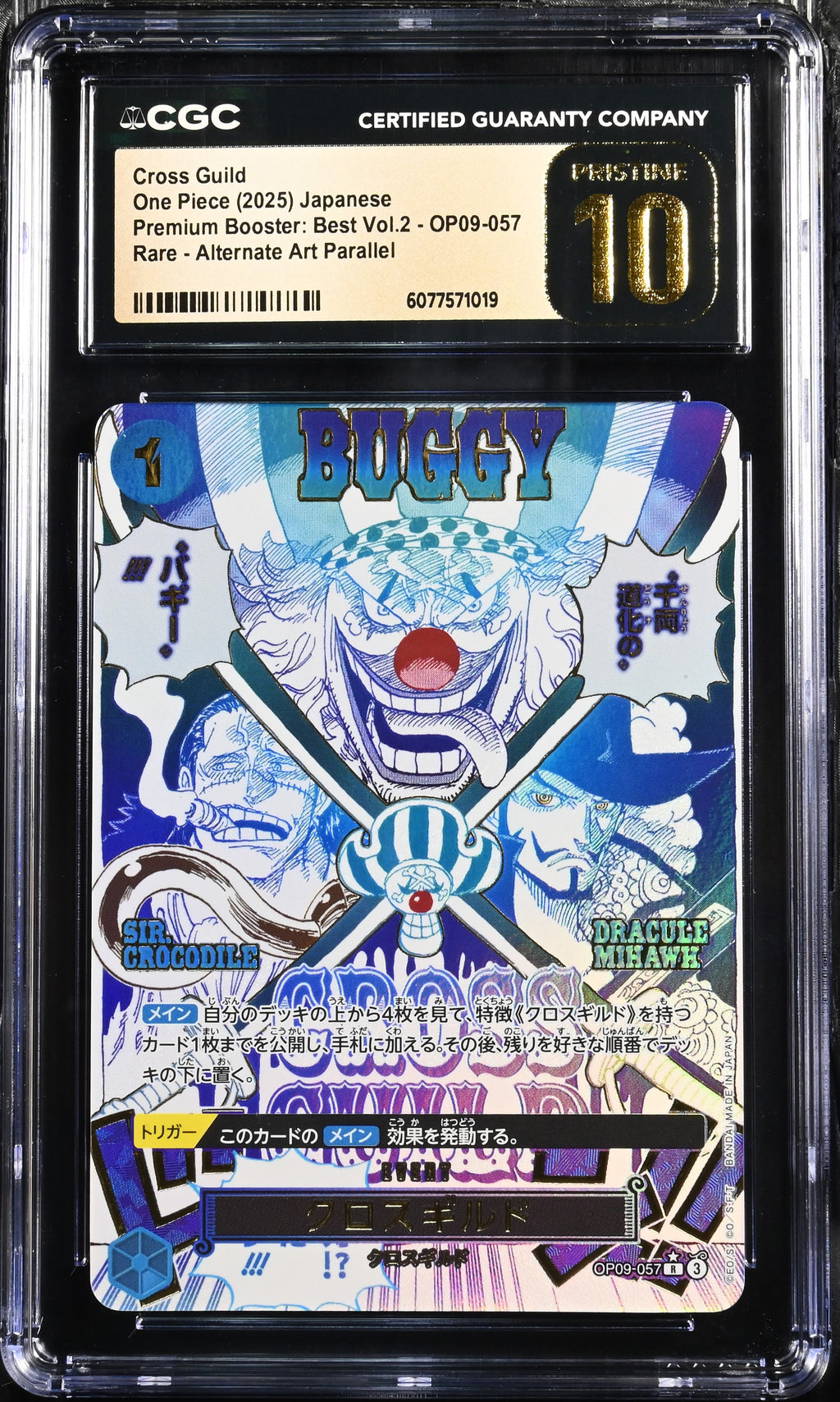 JP Cross Guild Alternate Art OP09-057 | CGC Pristine 10