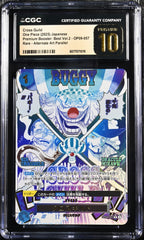JP Cross Guild Alternate Art OP09-057 | CGC Pristine 10