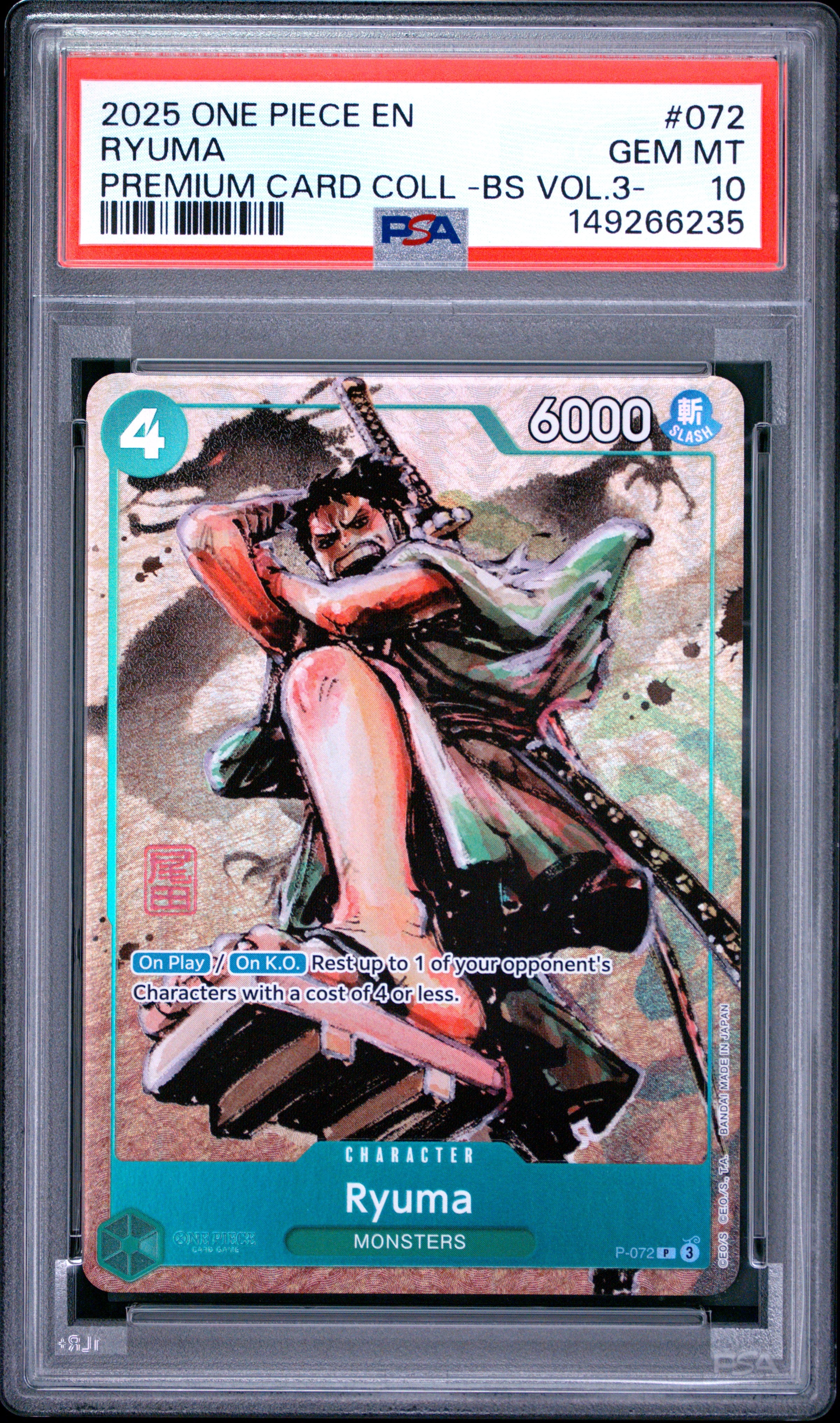 Ryuma P-072 Best Selection Vol. 3 | PSA 10