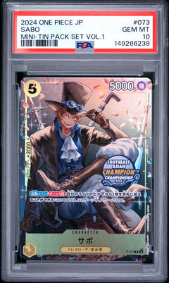 Sabo