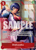 Shakuyaku Premium Card Collection -Best Selection Vol. 5- OP12-006