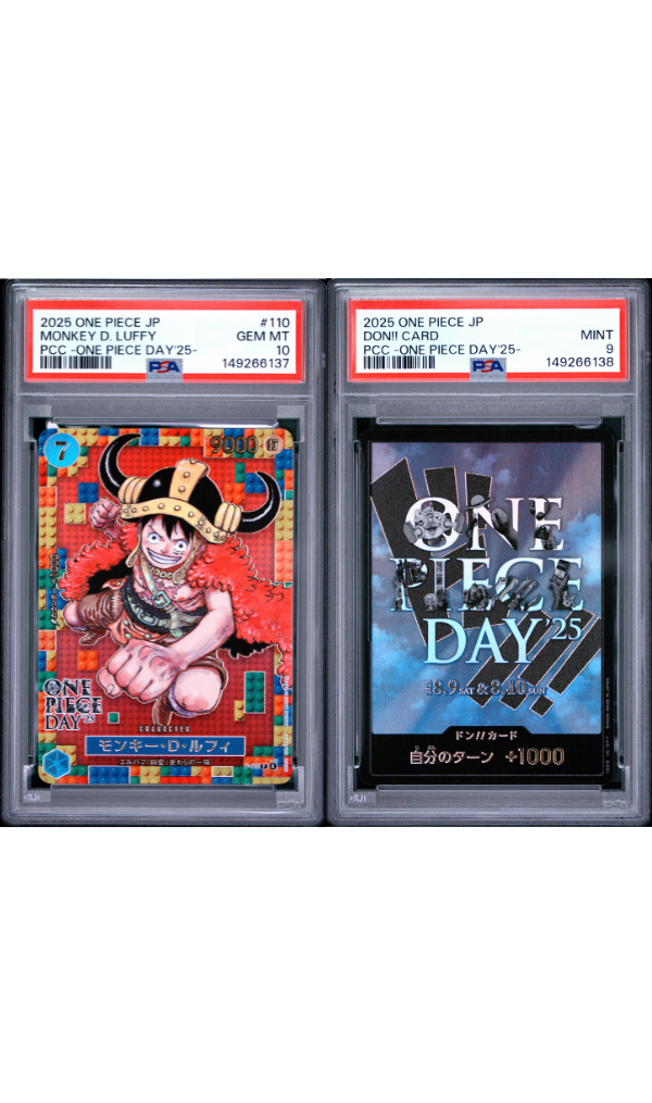 JP One Piece Day '25 Sequential Set