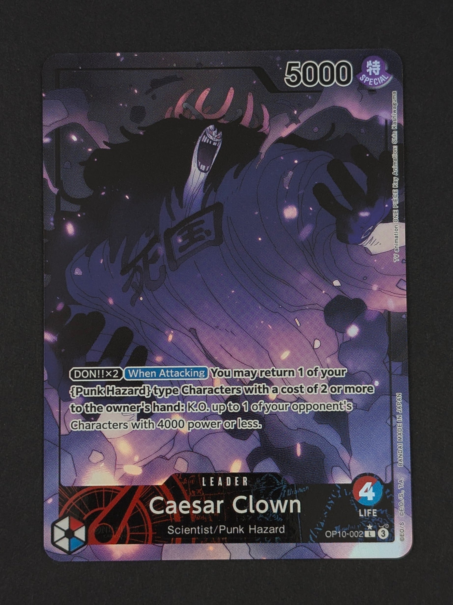 Caesar Clown Alternate Art OP10-002 - Royal Blood
