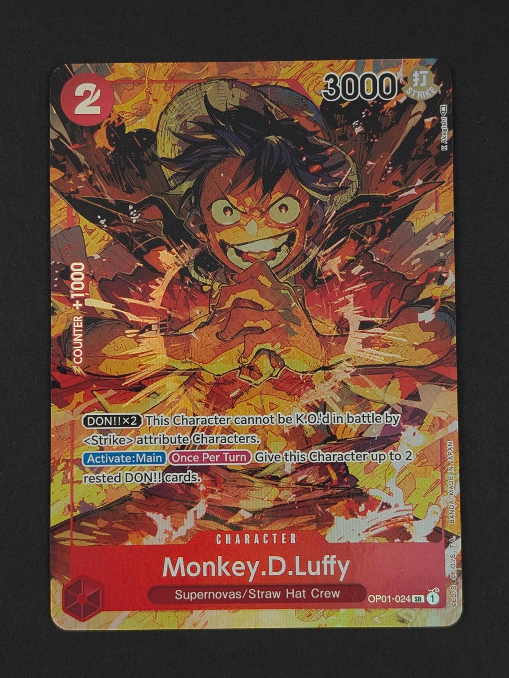 Monkey D. Luffy Alternate Art OP01-024 - Romance Dawn