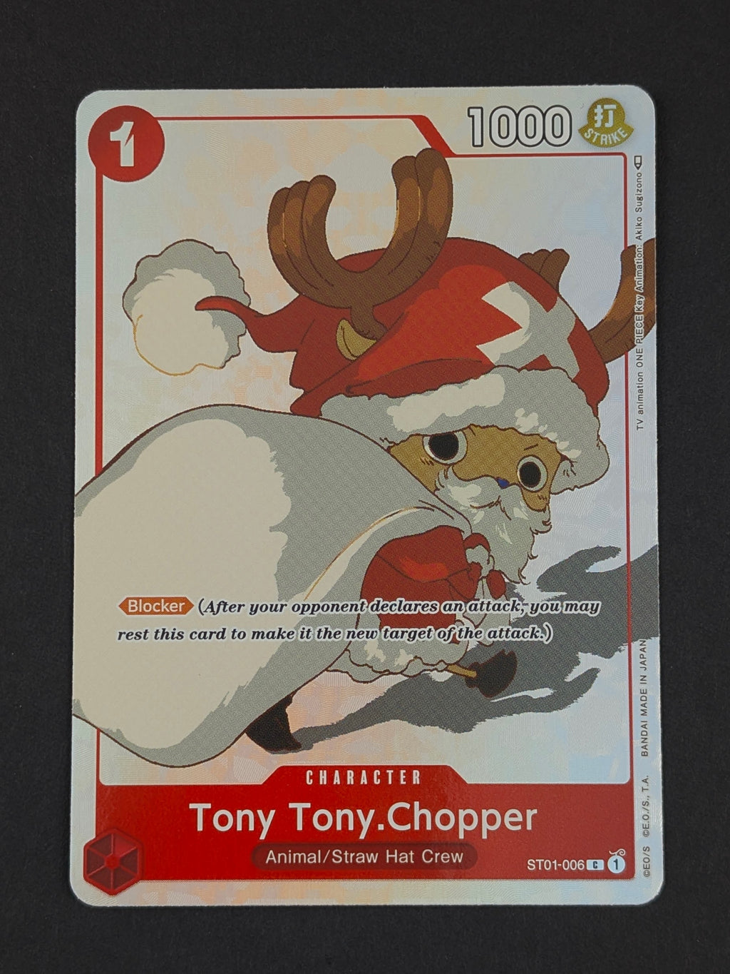 Tony Tony.Chopper Gift Collection 2023 ST01-006