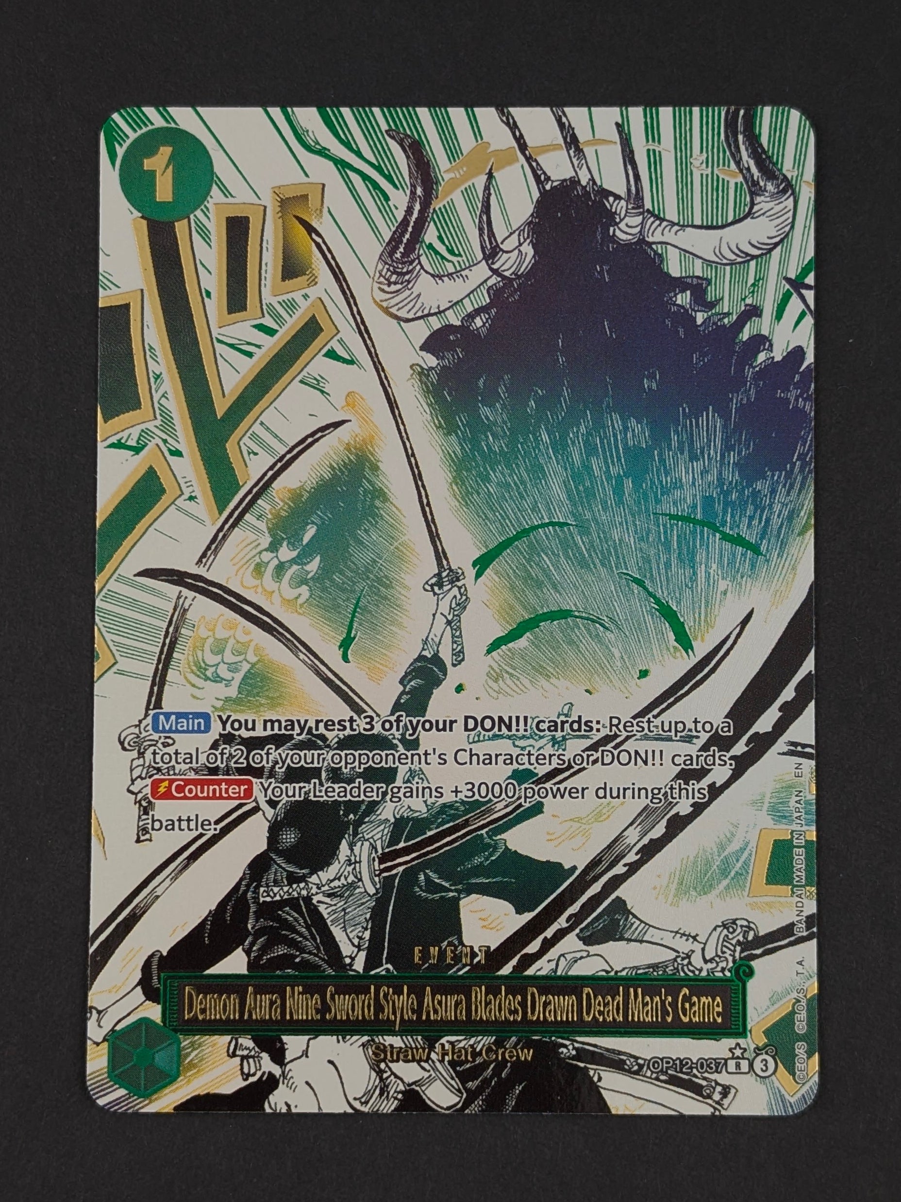 Demon Aura Nine Sword Style Asura Blades Drawn Dead Man's Game Alternate Art OP12-037 - Legacy of the Master