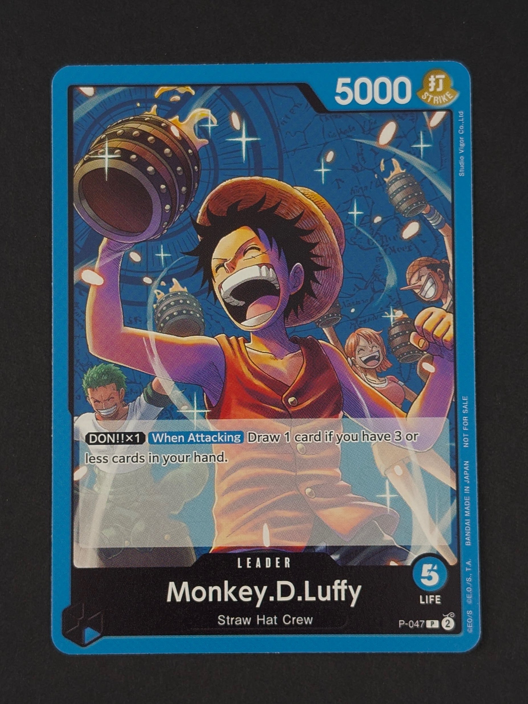 Monkey D. Luffy Sealed Battle Kit Vol. 1 P-047