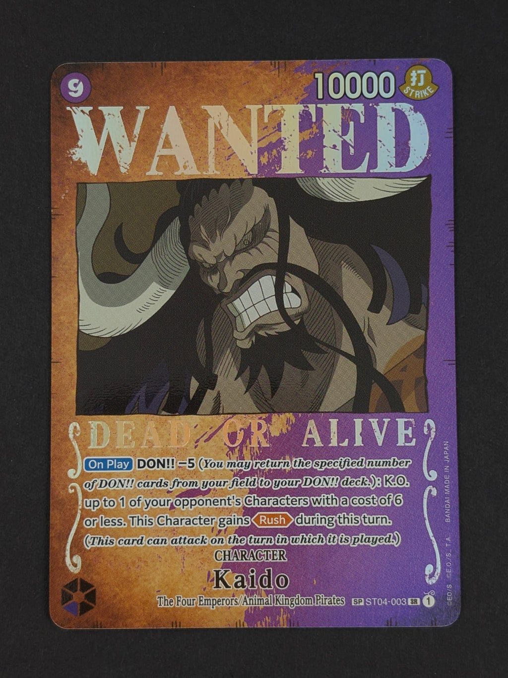 Kaido Wanted Poster ST04-003 – Pillars of Strength