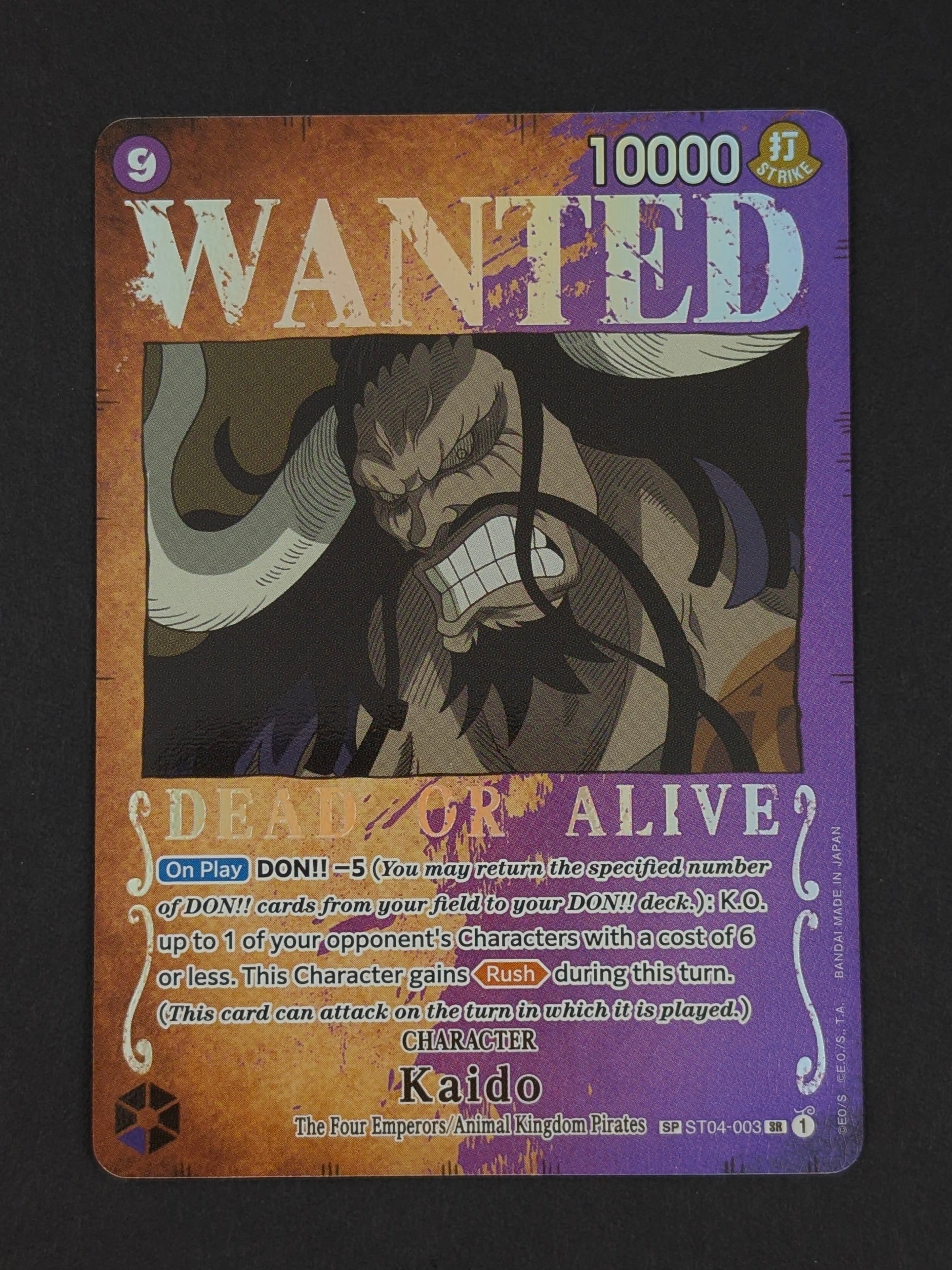Kaido Wanted Poster ST04-003 – Pillars of Strength