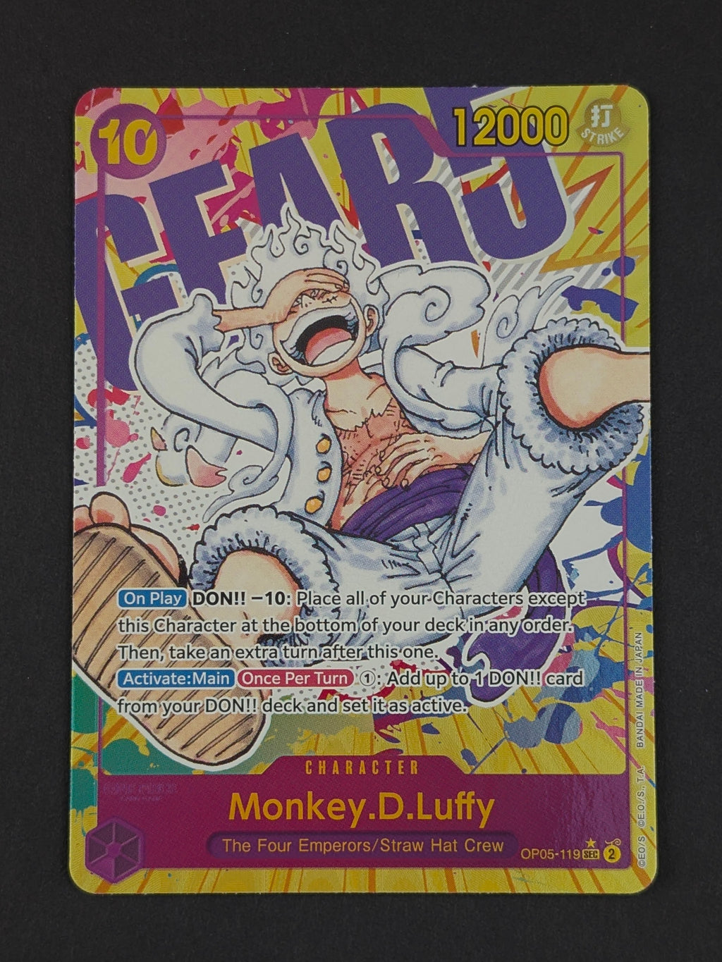 Monkey D. Luffy Alternate Art OP05-119 - Awakening of the New Era