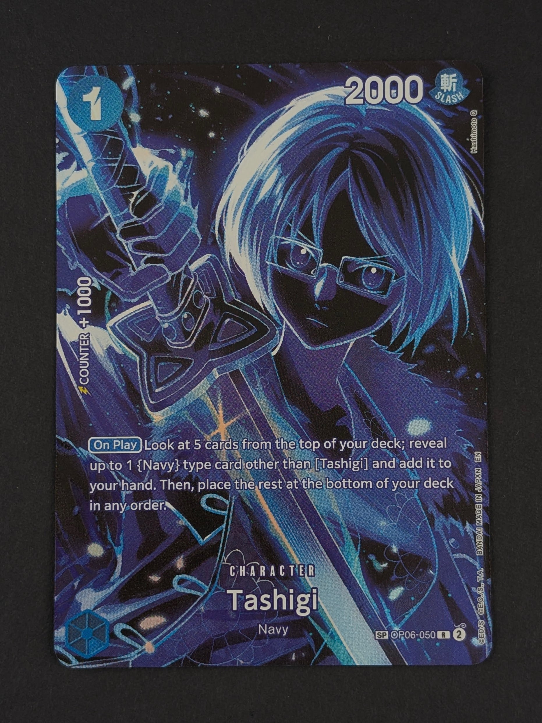 Tashigi SP OP06-050 – Legacy of the Master