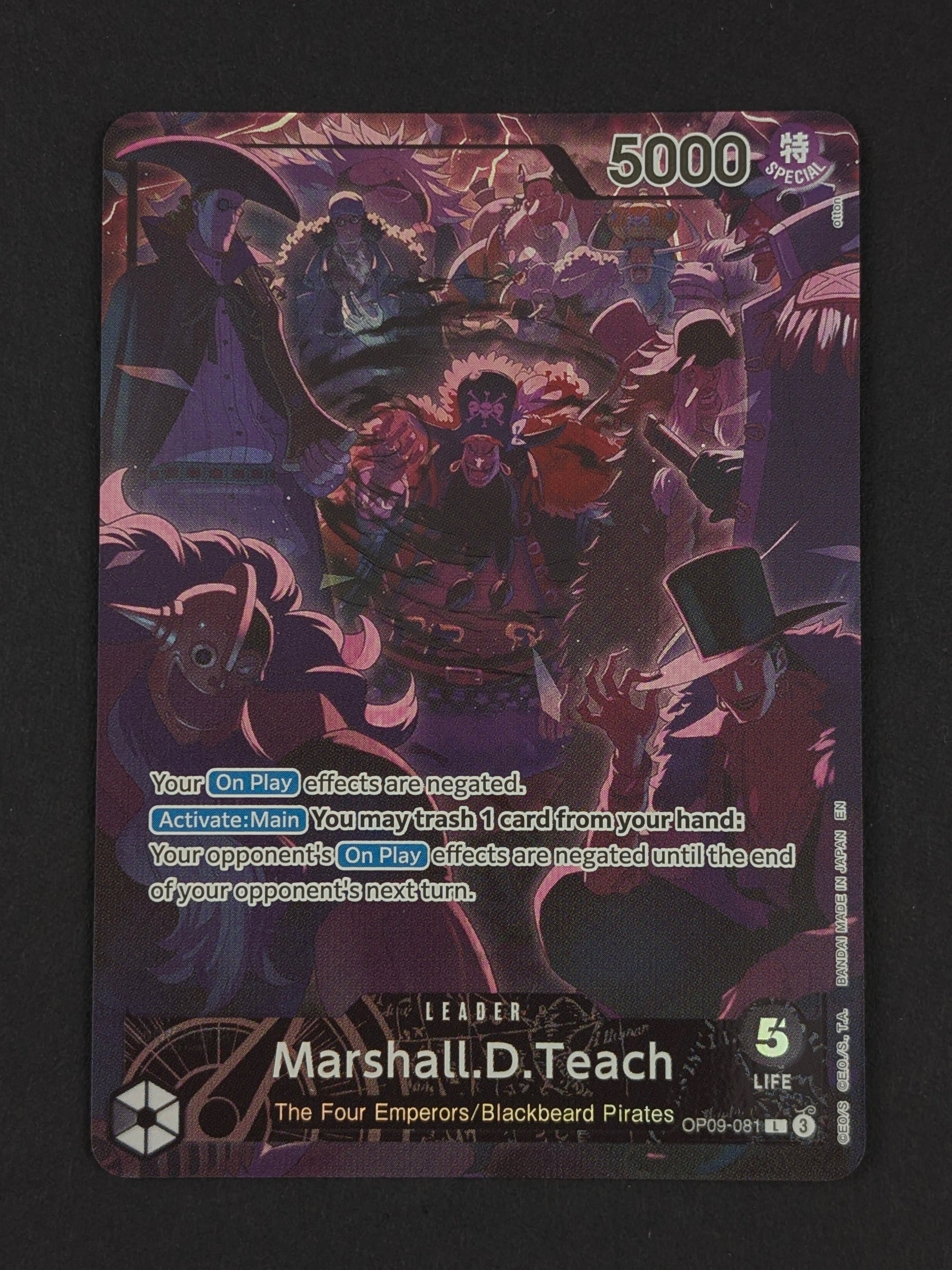 Marshall D. Teach English Version 2nd Anniversary Set March OP09-081