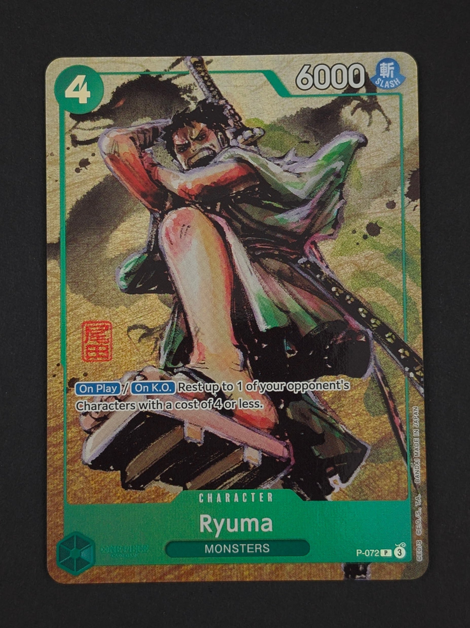 Ryuma (Oda Stamped Signature) Premium Card Collection -Best Selection Vol. 3- P-072