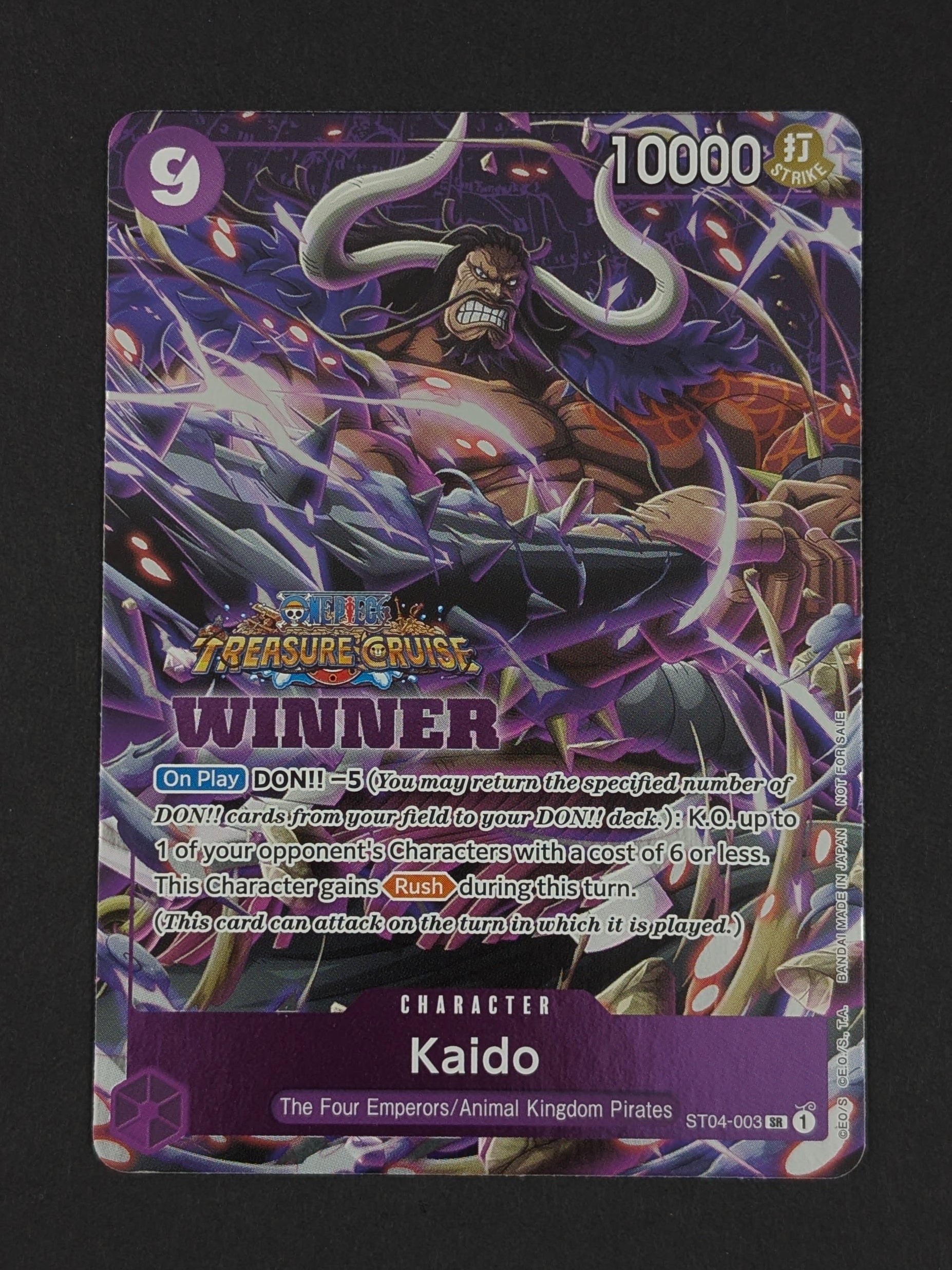 Kaido Winner Pack Vol. 5 ST04-003