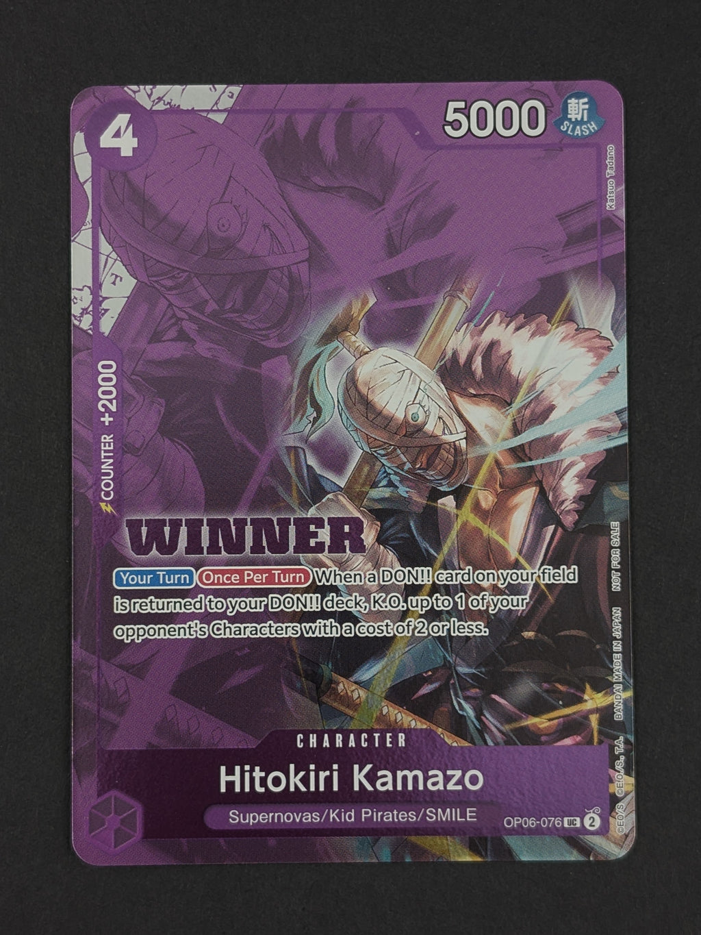 Hitokiri Kamazo Winner Pack 2025 Vol. 1 OP06-076