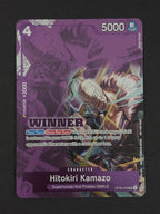 Hitokiri Kamazo Winner Pack 2025 Vol. 1 OP06-076