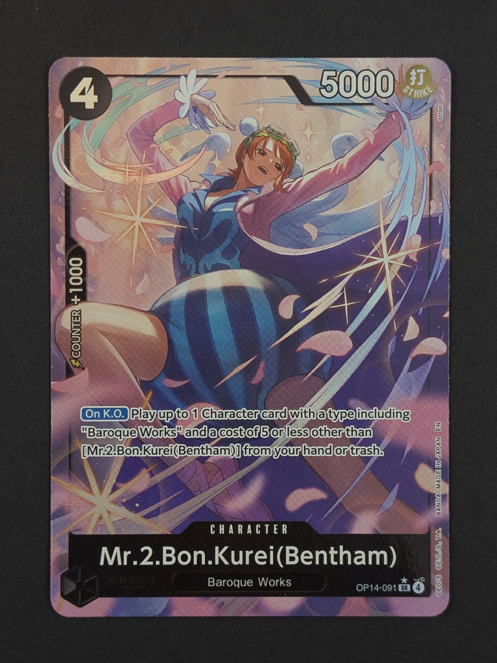 Mr.2.Bon.Kurei (Bentham) Alternate Art OP14-091 – The Azure Sea's Seven