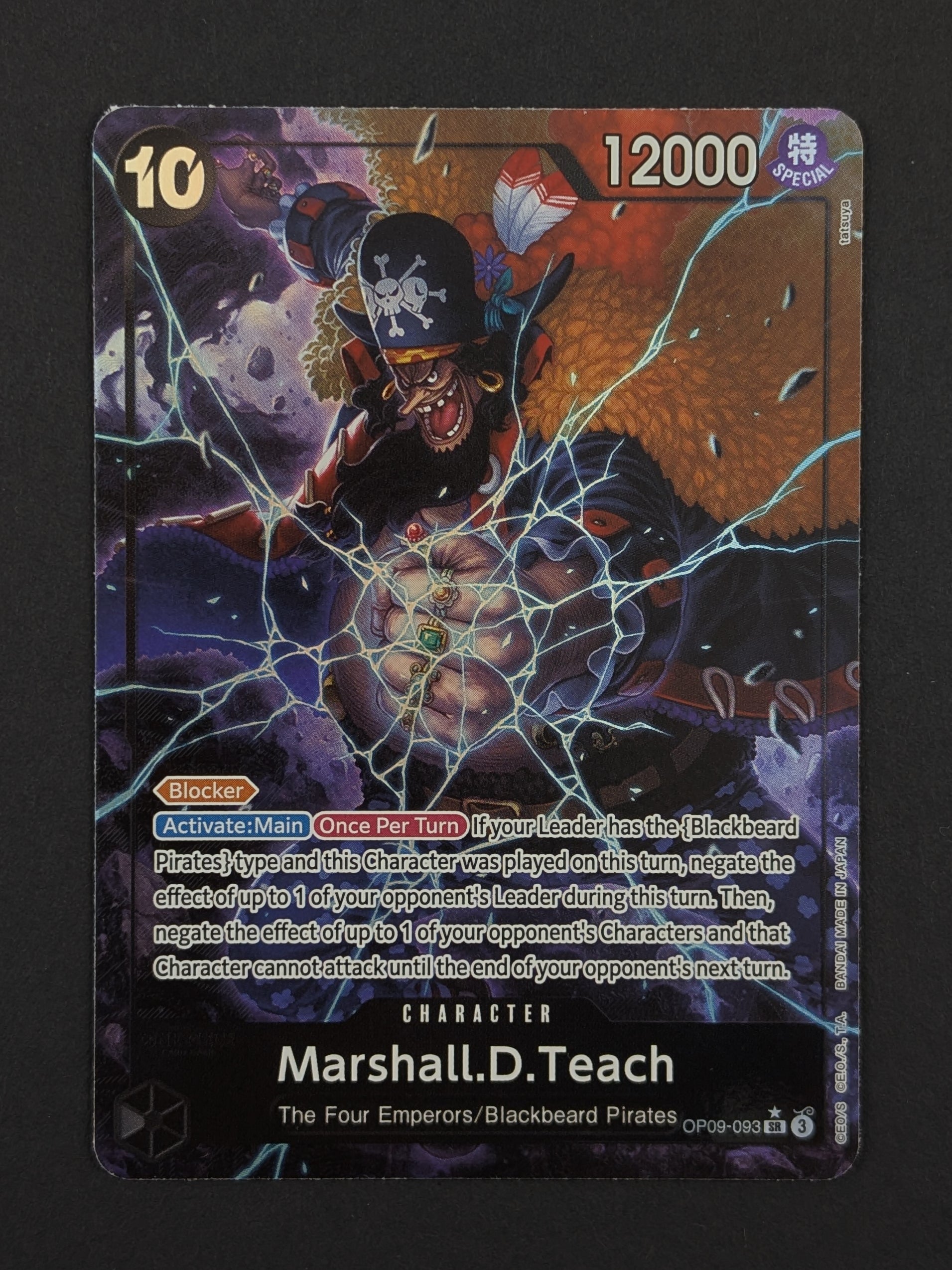 Marshall.D.Teach Alternate Art OP09-093 – Emperors in the New World