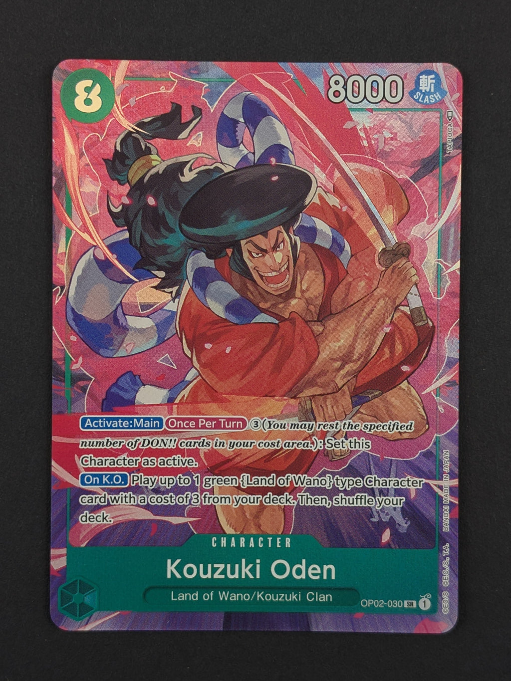 Kouzuki Oden Alternate Art OP02-030 - Paramount War