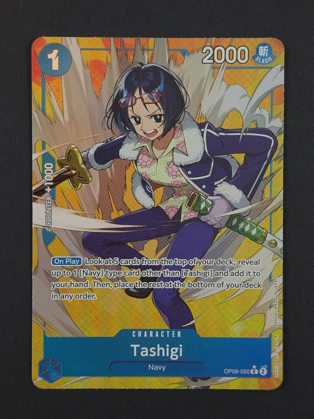 Tashigi Alternate Art OP06-050 - Wings of the Captain