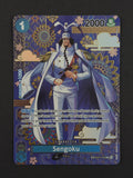 Sengoku SP OP07-046 - The Azure Sea's Seven