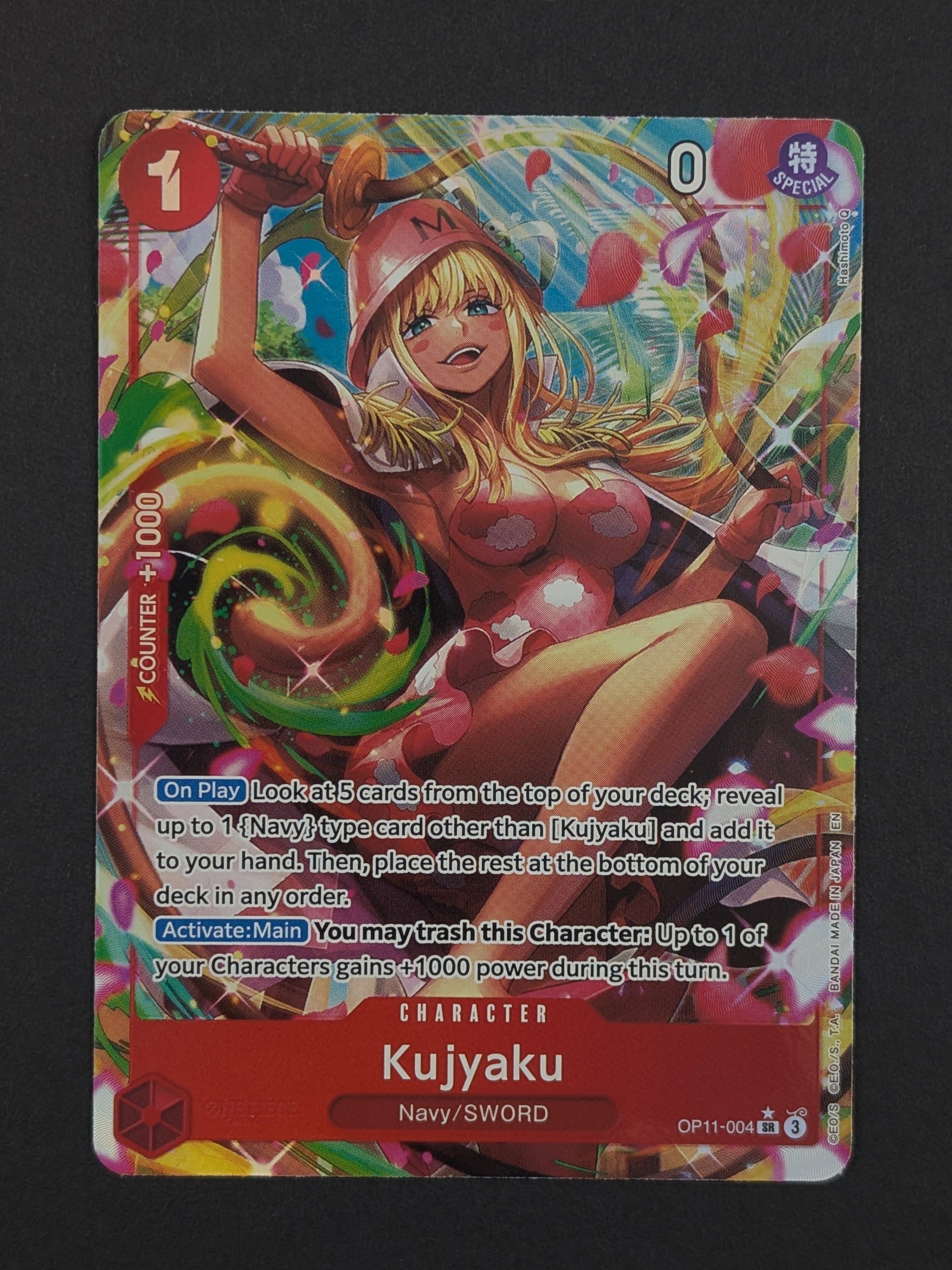 Kujyaku Alternate Art OP11-004 – A Fist of Divine Speed