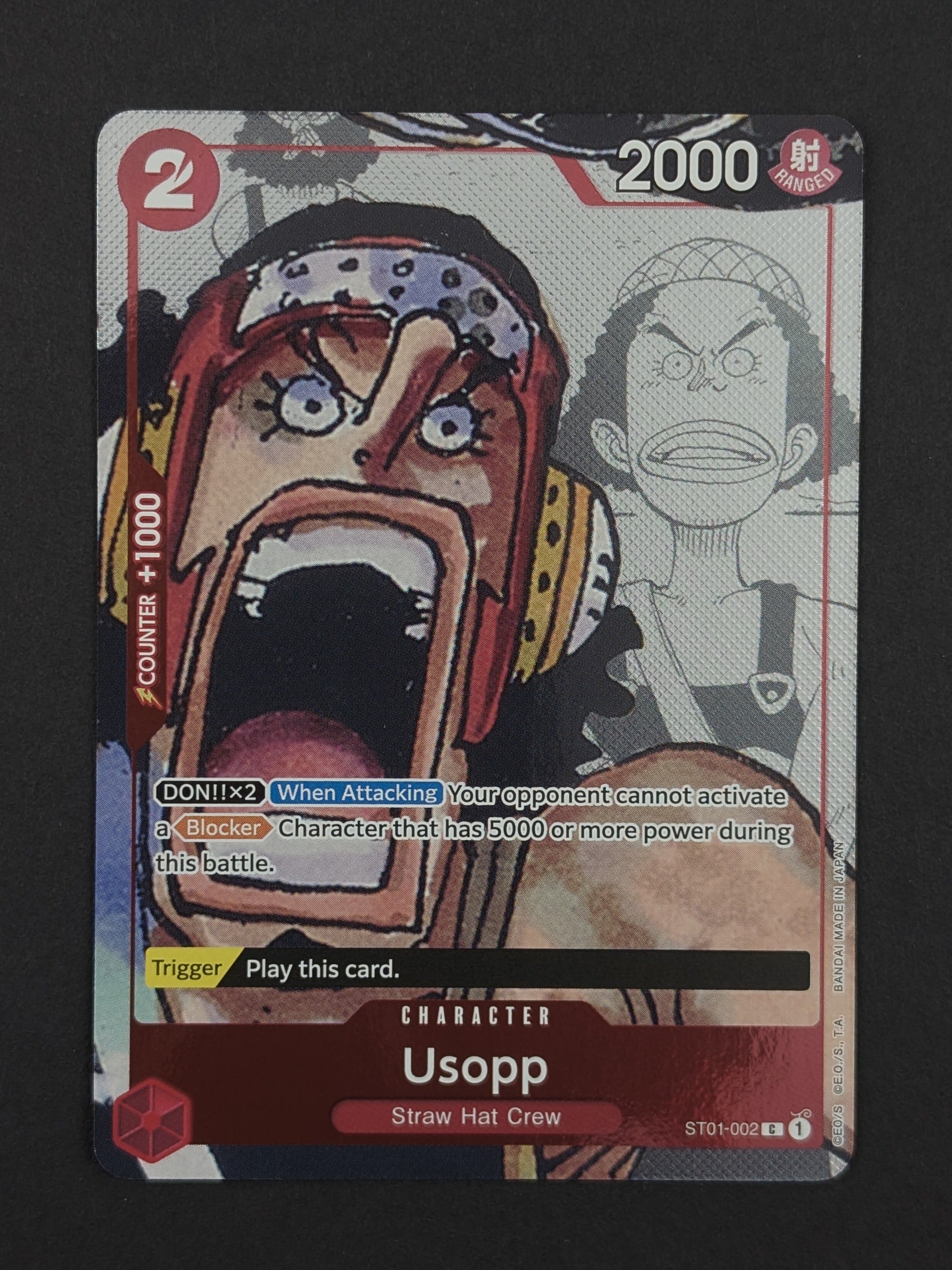 Usopp Promotional Card Alternate Art ST01-002