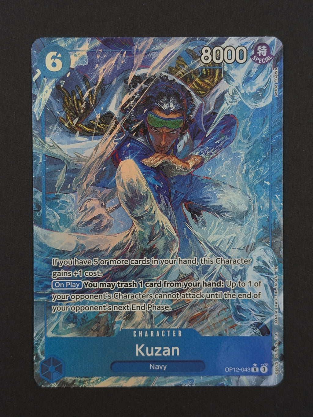 Kuzan Alternate Art OP12-043 - Legacy of the Master