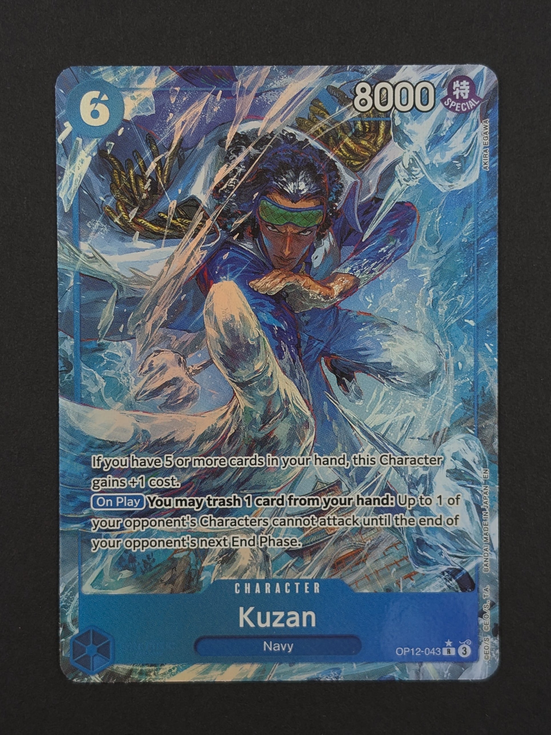 Kuzan Alternate Art OP12-043 - Legacy of the Master