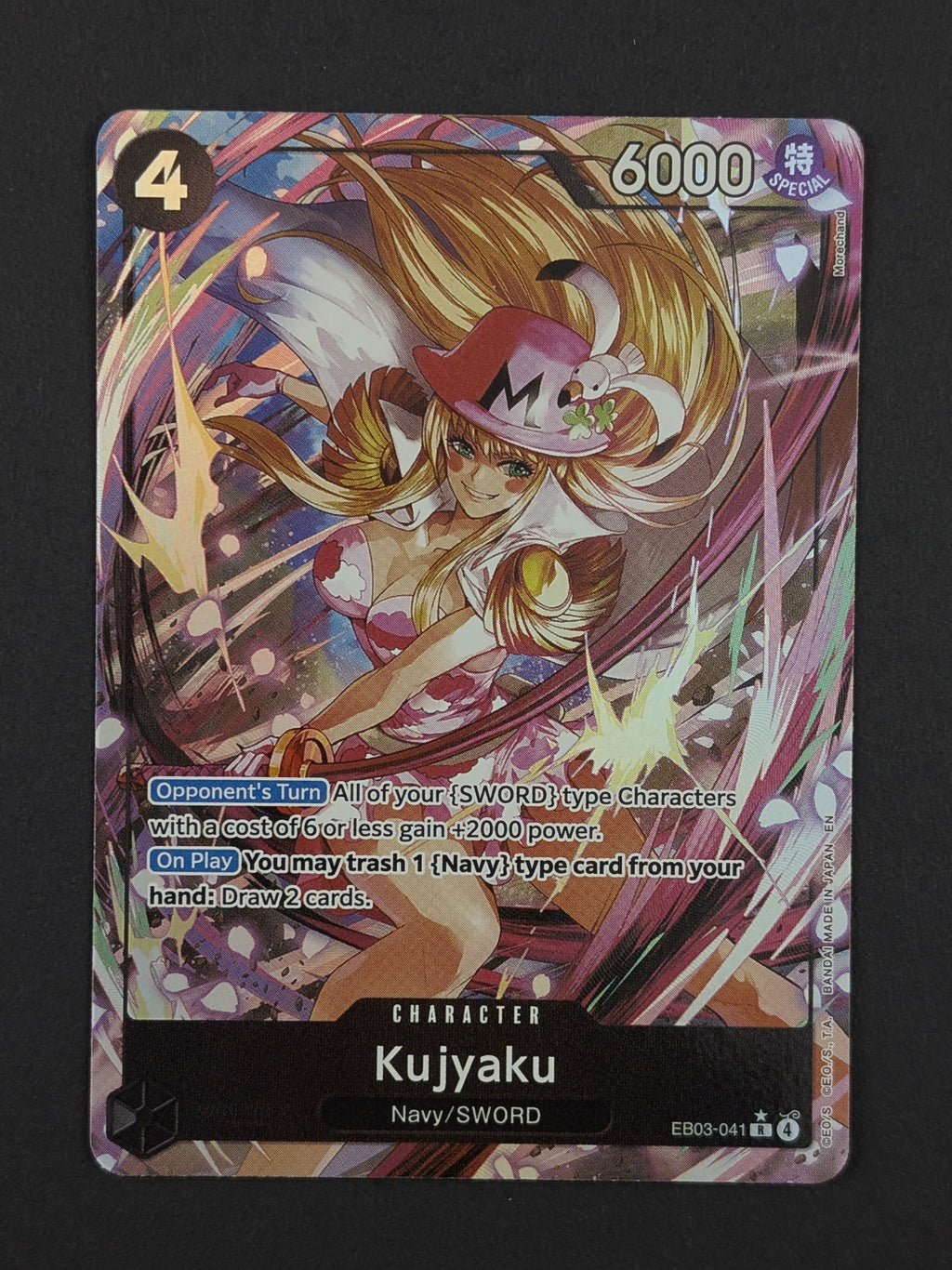 Kujyaku Alternate Art EB03-041 – One Piece Heroines Edition