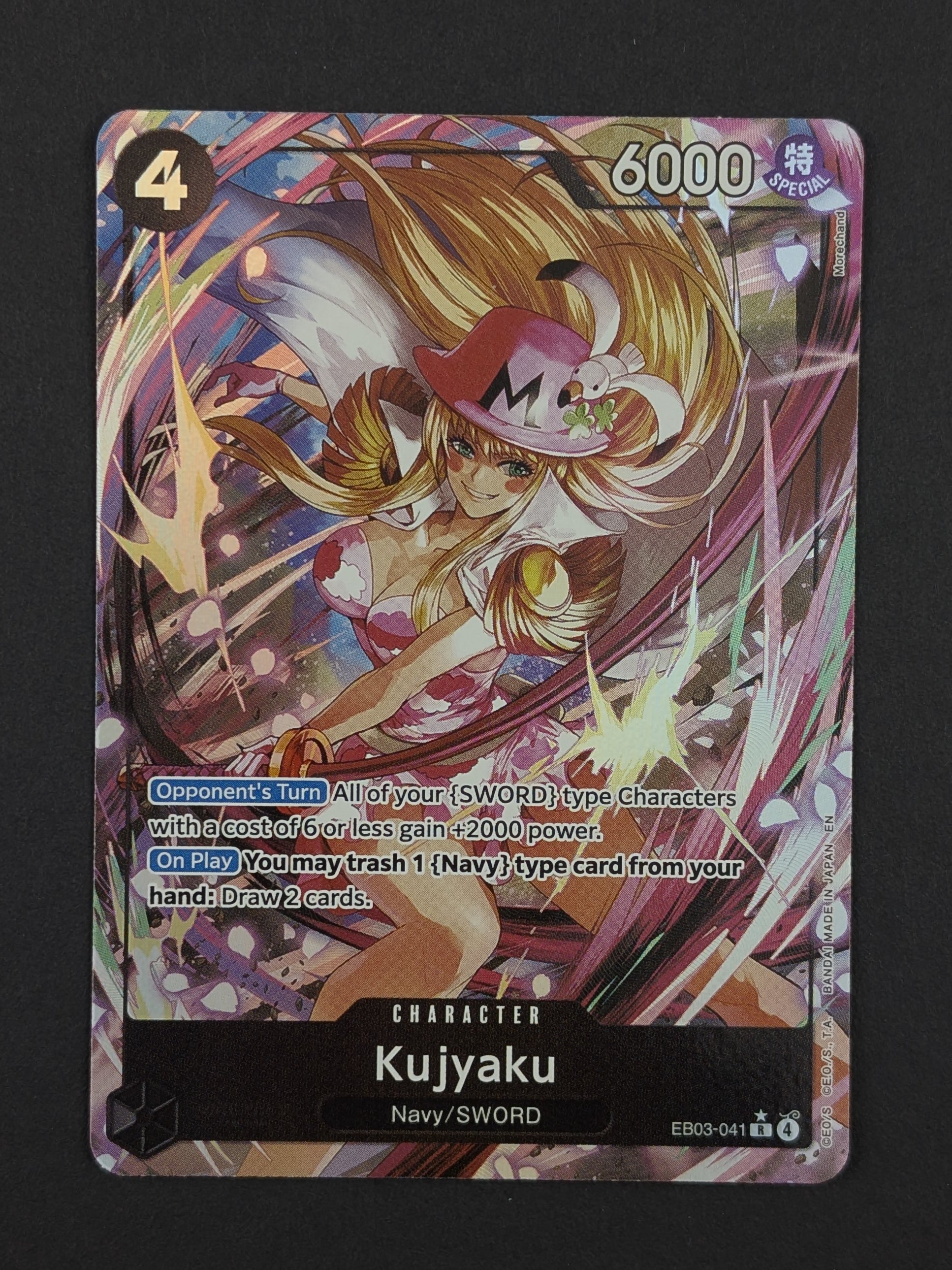 Kujyaku Alternate Art EB03-041 – One Piece Heroines Edition