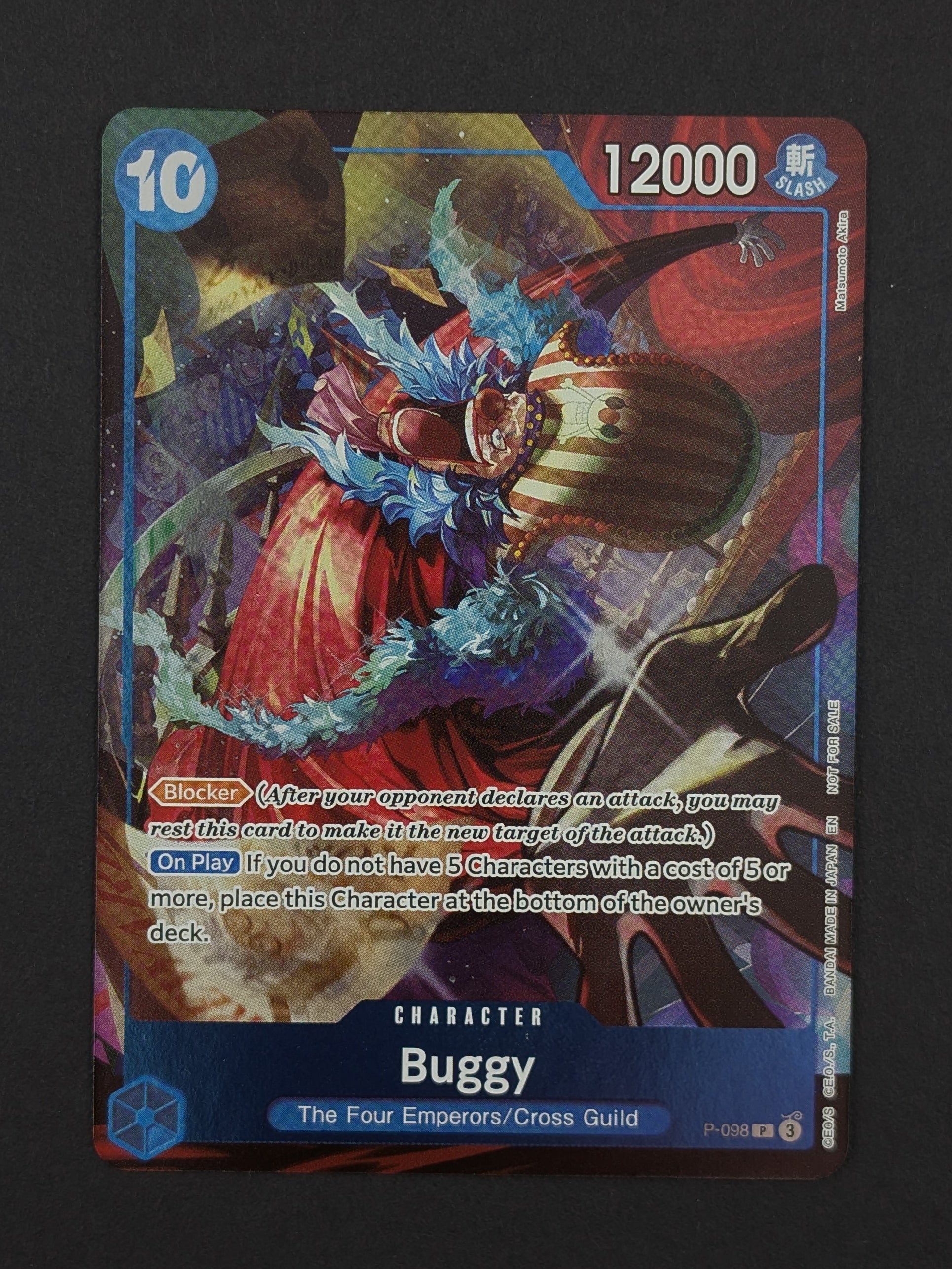 Buggy Event Pack Vol. 8 P-098