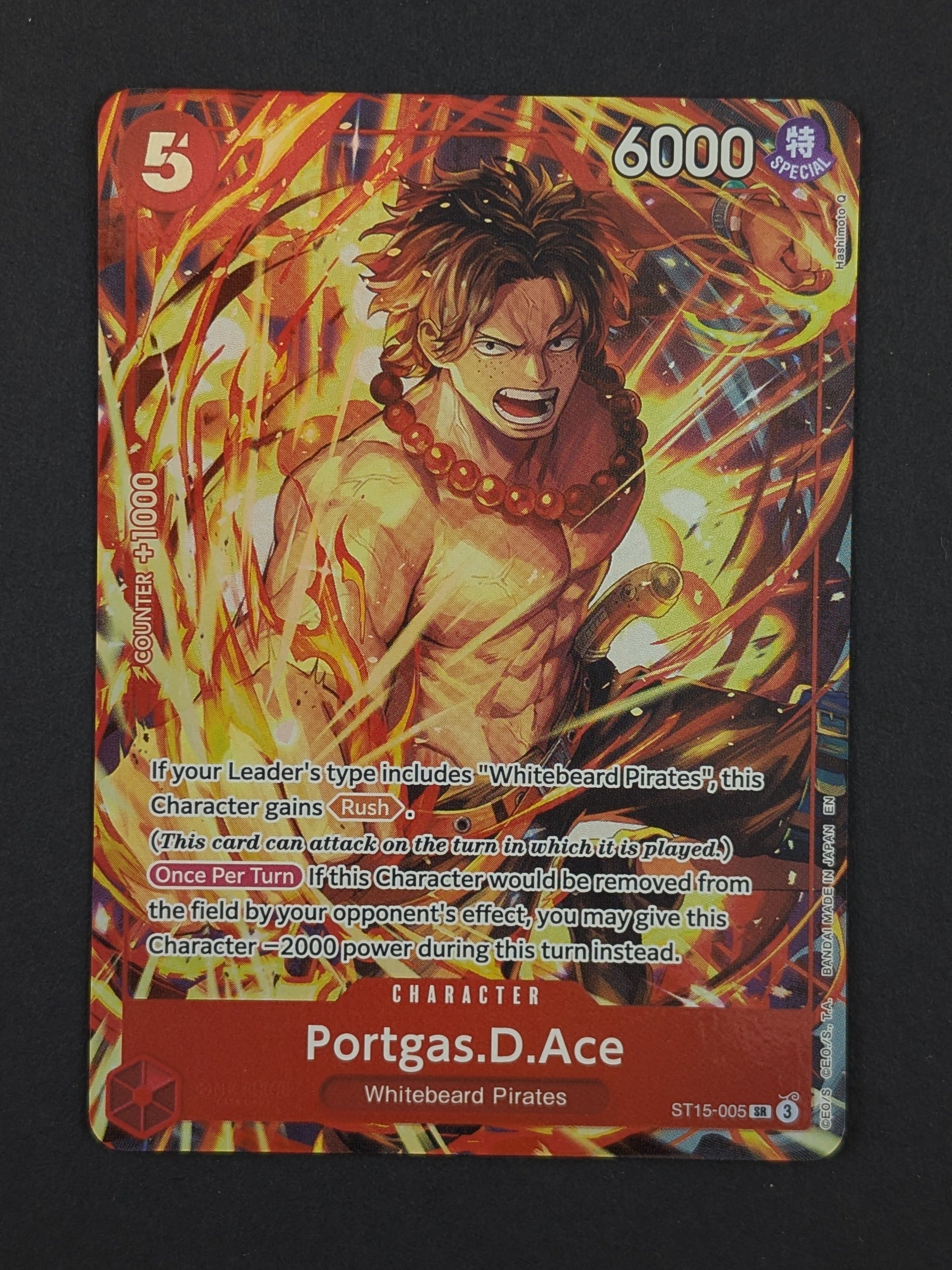 Portgas D. Ace Illustration Box Vol.5 ST15-005