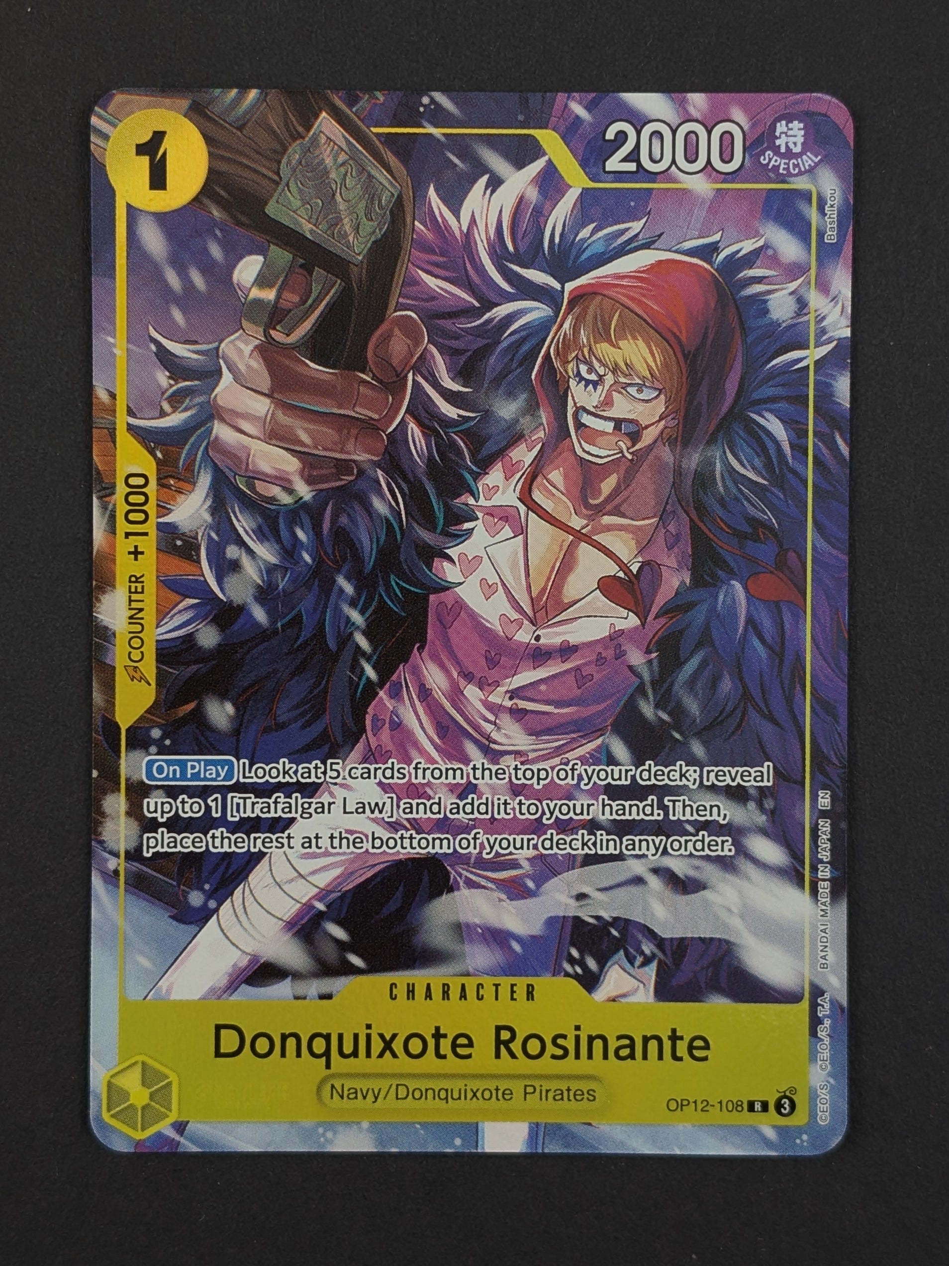 Donquixote Rosinante Illustration Box Vol.6 OP12-108