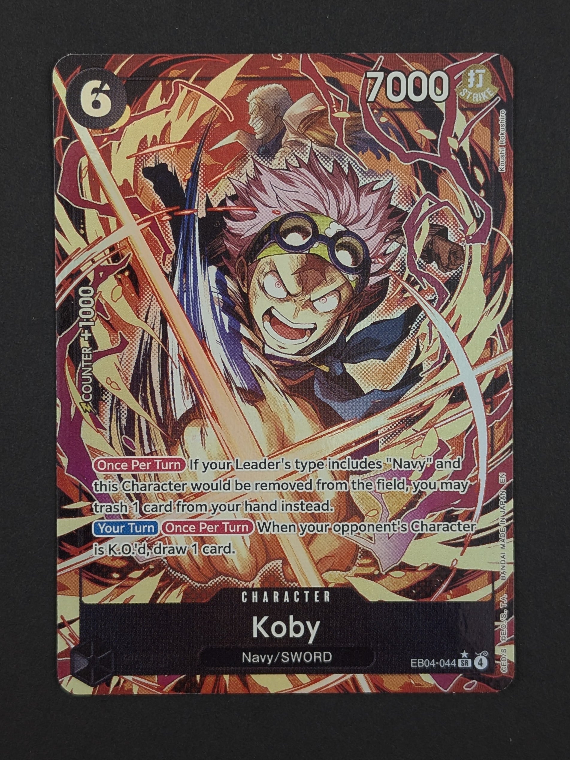 Koby Alternate Art EB04-044 – Adventure on Kami's Island
