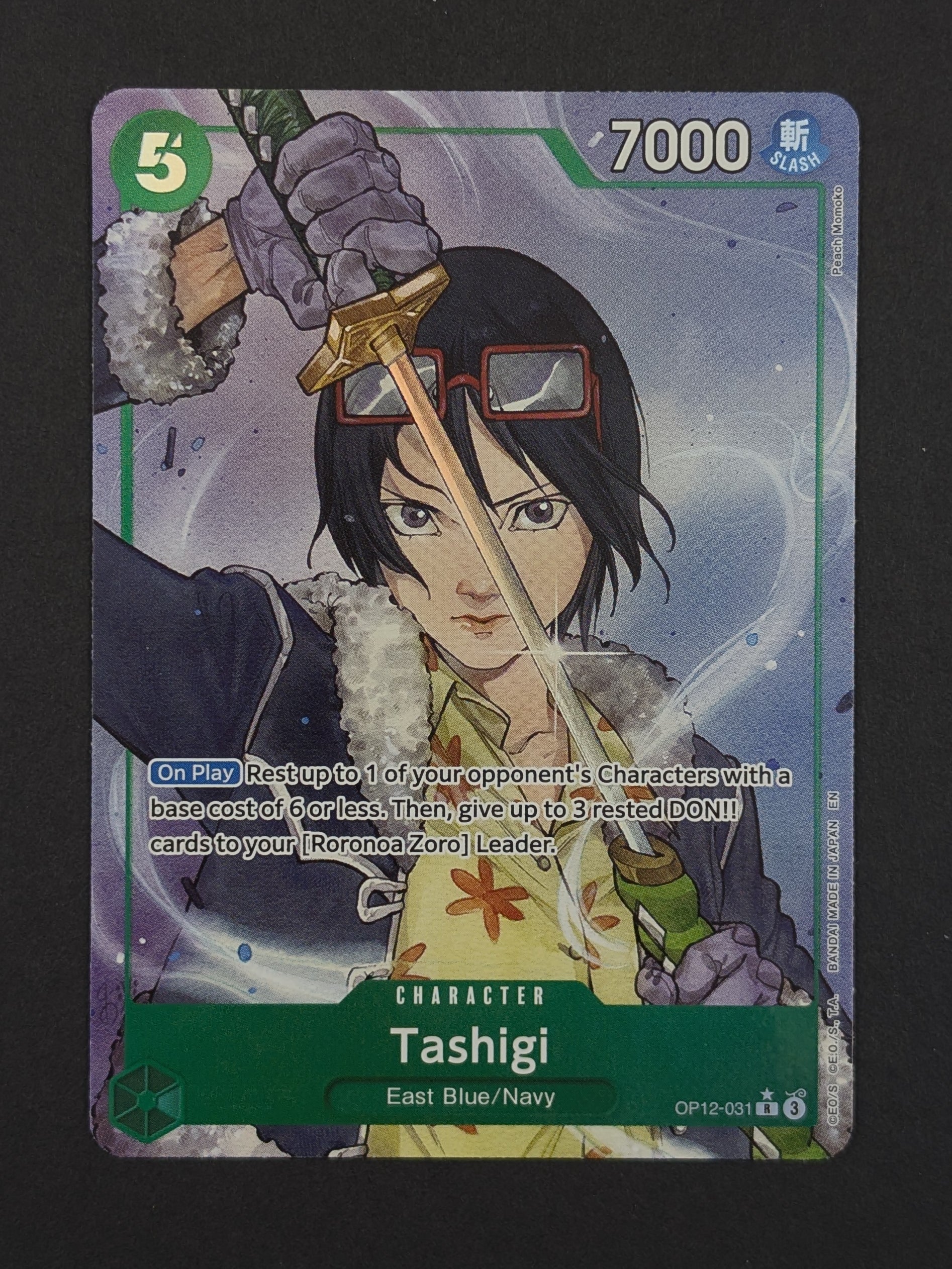 Tashigi Alternate Art OP12-031 – Legacy of the Master