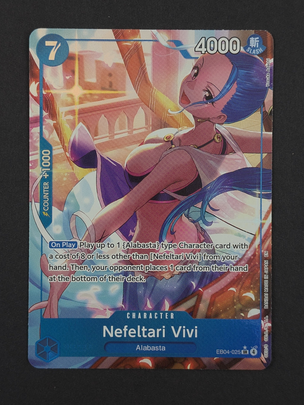 Nefeltari Vivi Alternate Art EB04-025 – The Azure Sea's Seven