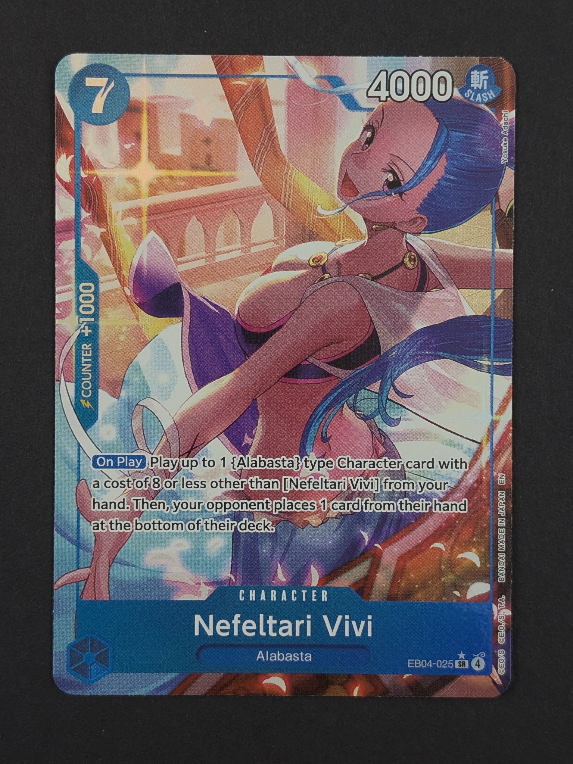 Nefeltari Vivi Alternate Art EB04-025 – The Azure Sea's Seven