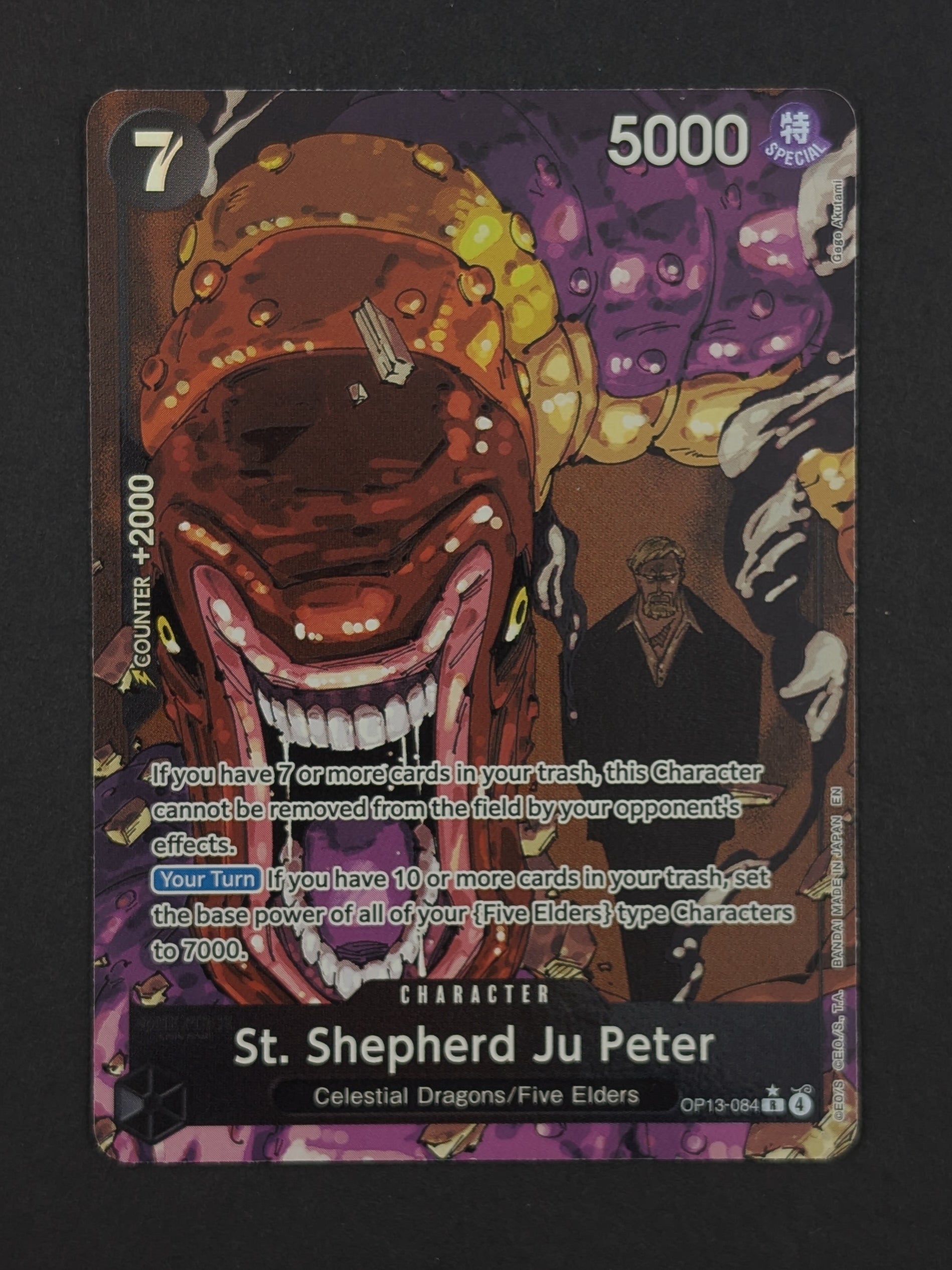 St. Shepherd Ju Peter Alternate Art OP13-084 – Carrying On His Will