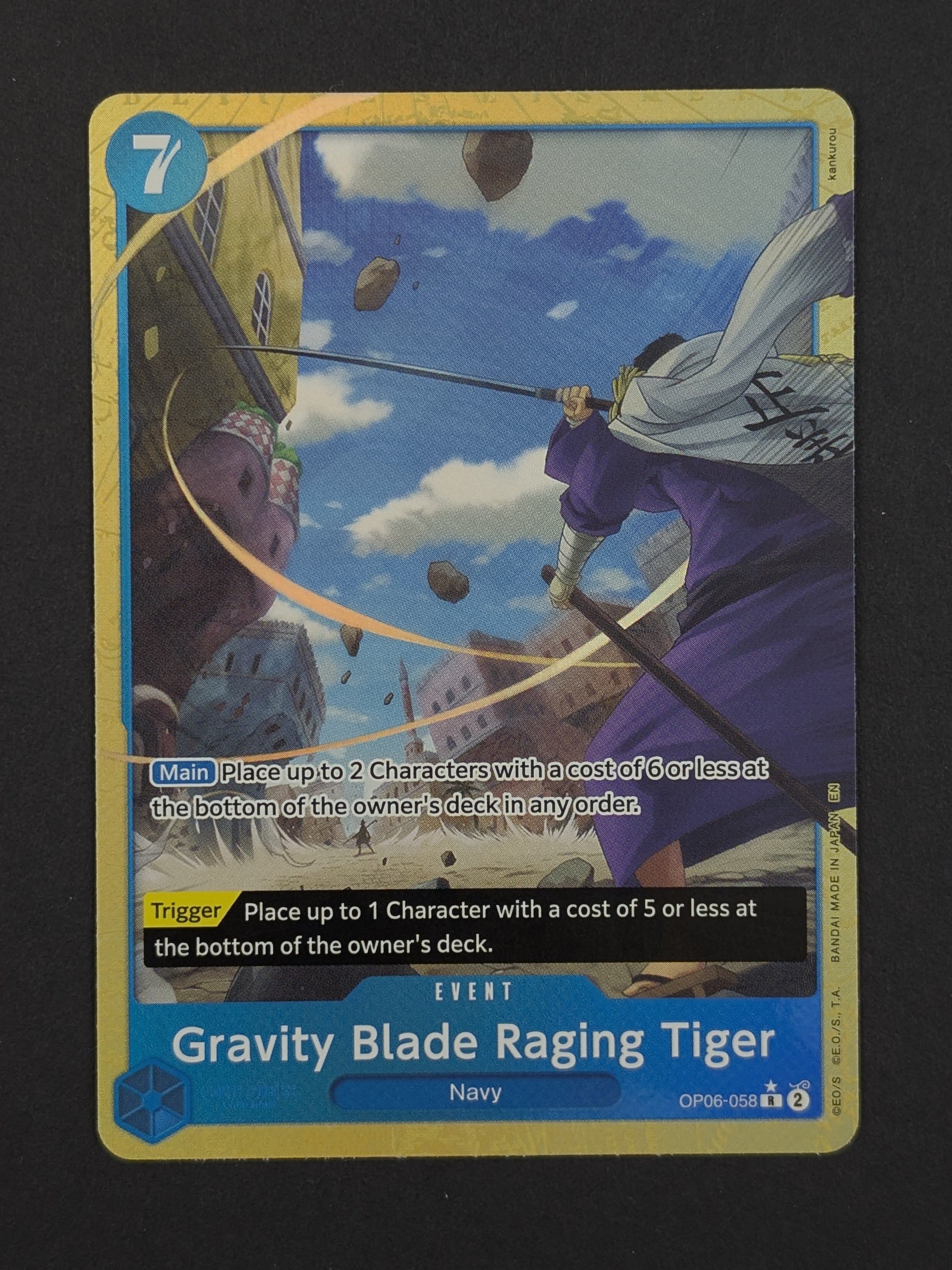 Gravity Blade Raging Tiger Alternate Art OP06-058 – Premium Booster - The Best Vol. 2