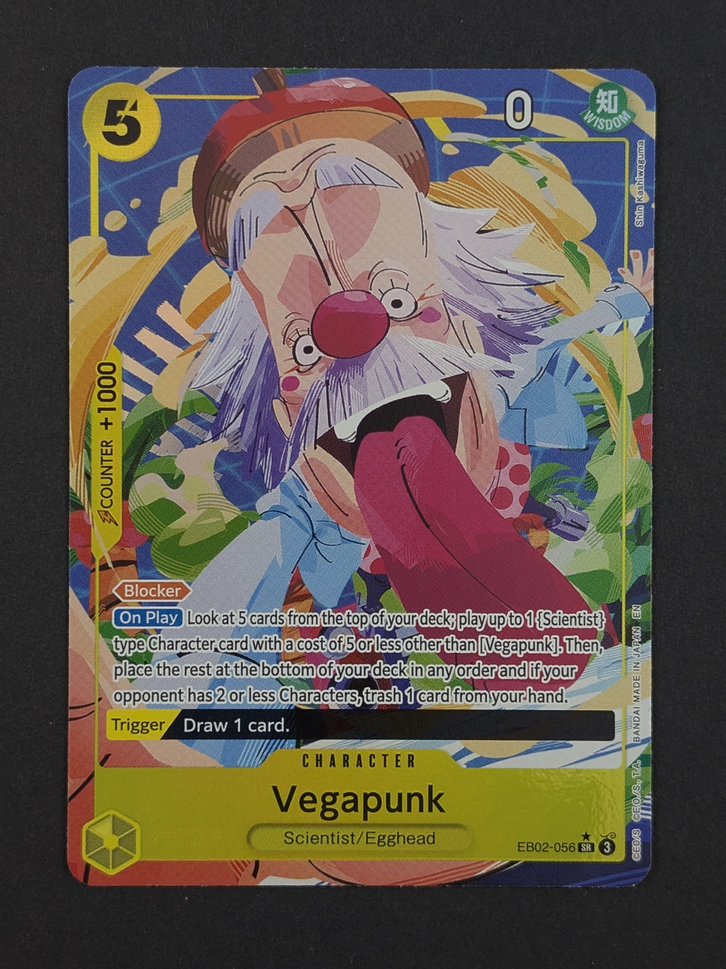 Vegapunk Alternate Art EB02-056 – Anime 25th Collection