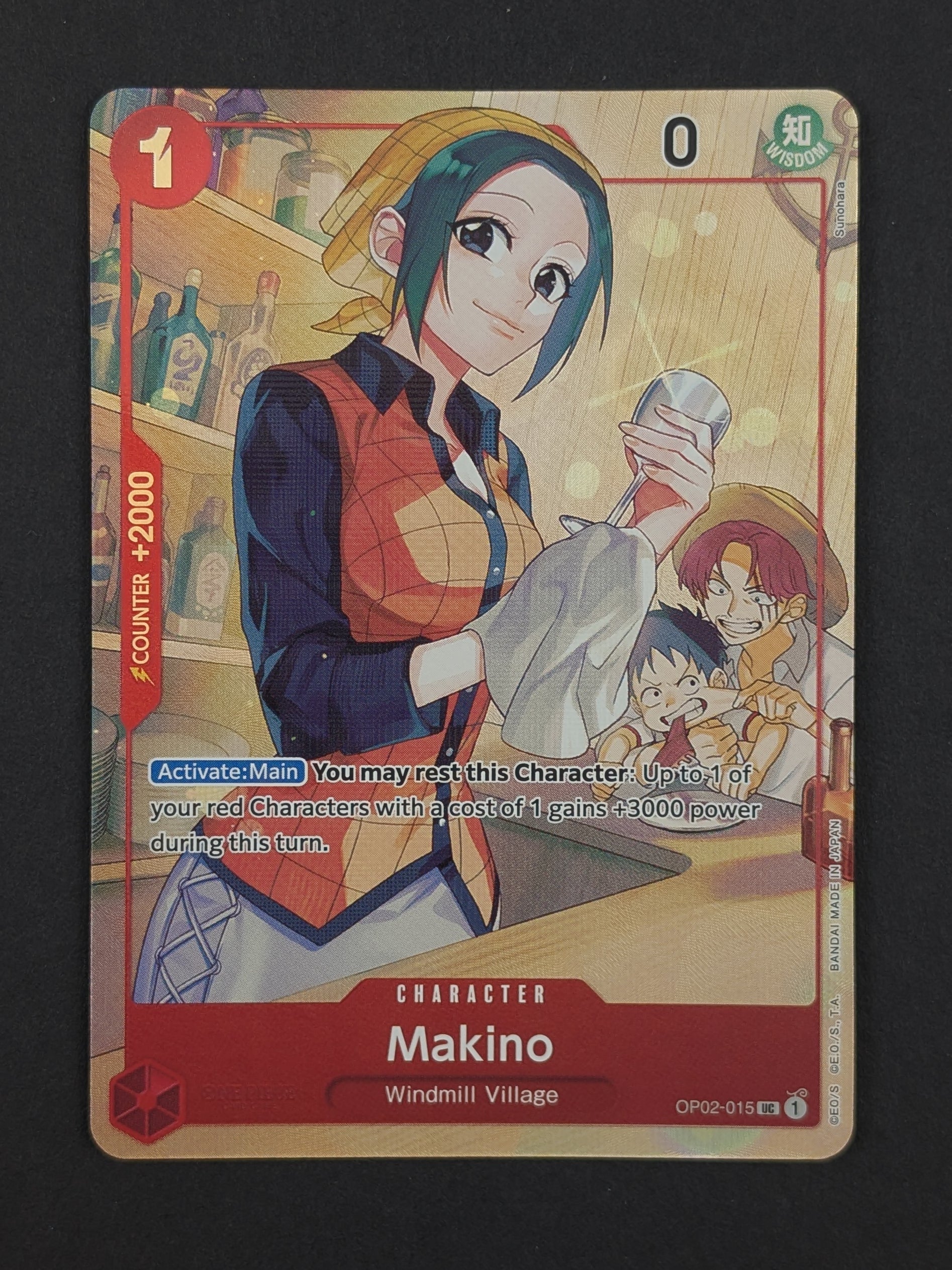 Makino Japanese 1st Anniversary Set OP02-015