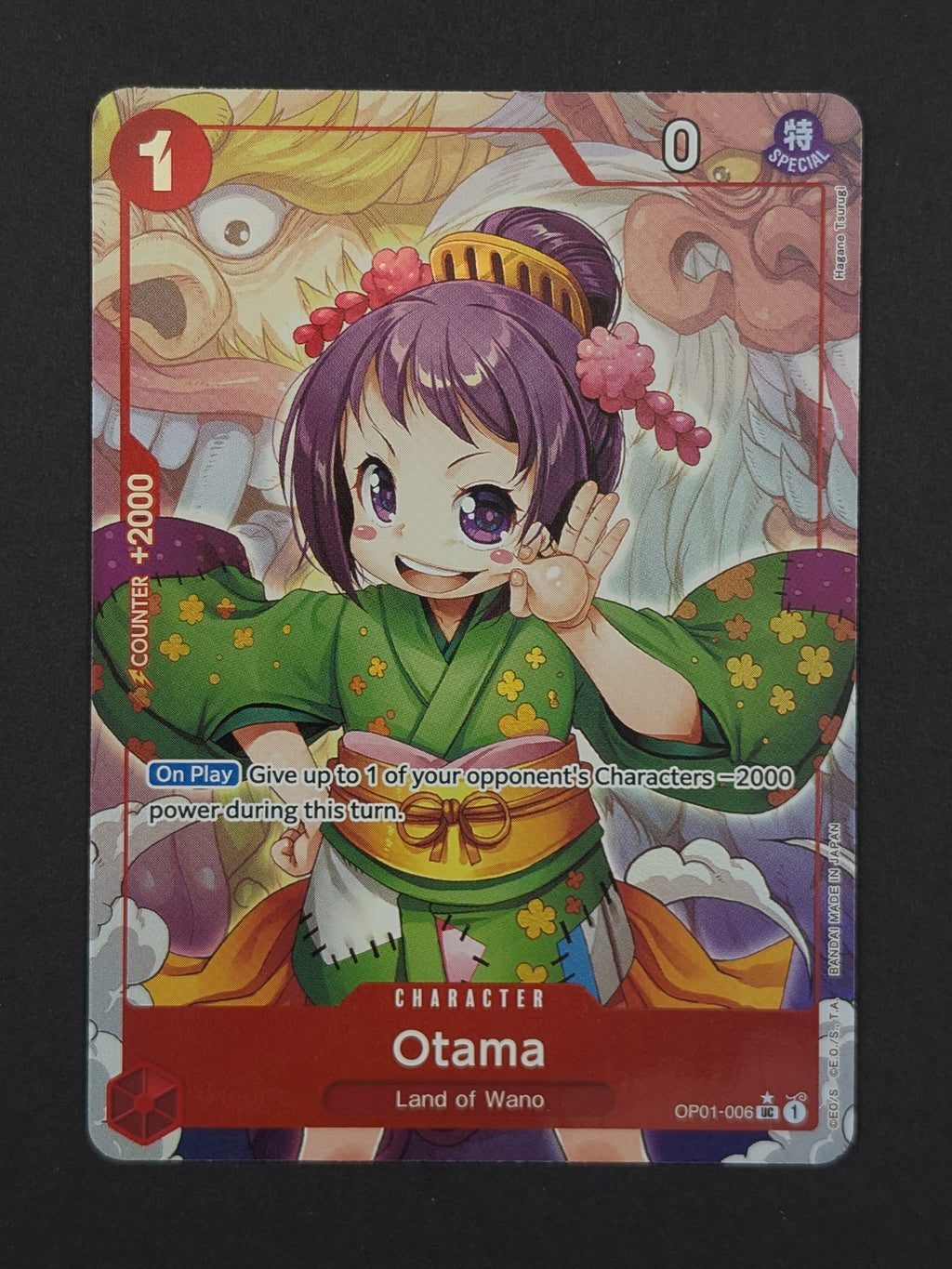 Otama (Full Art) OP01-006 - Premium Booster - The Best