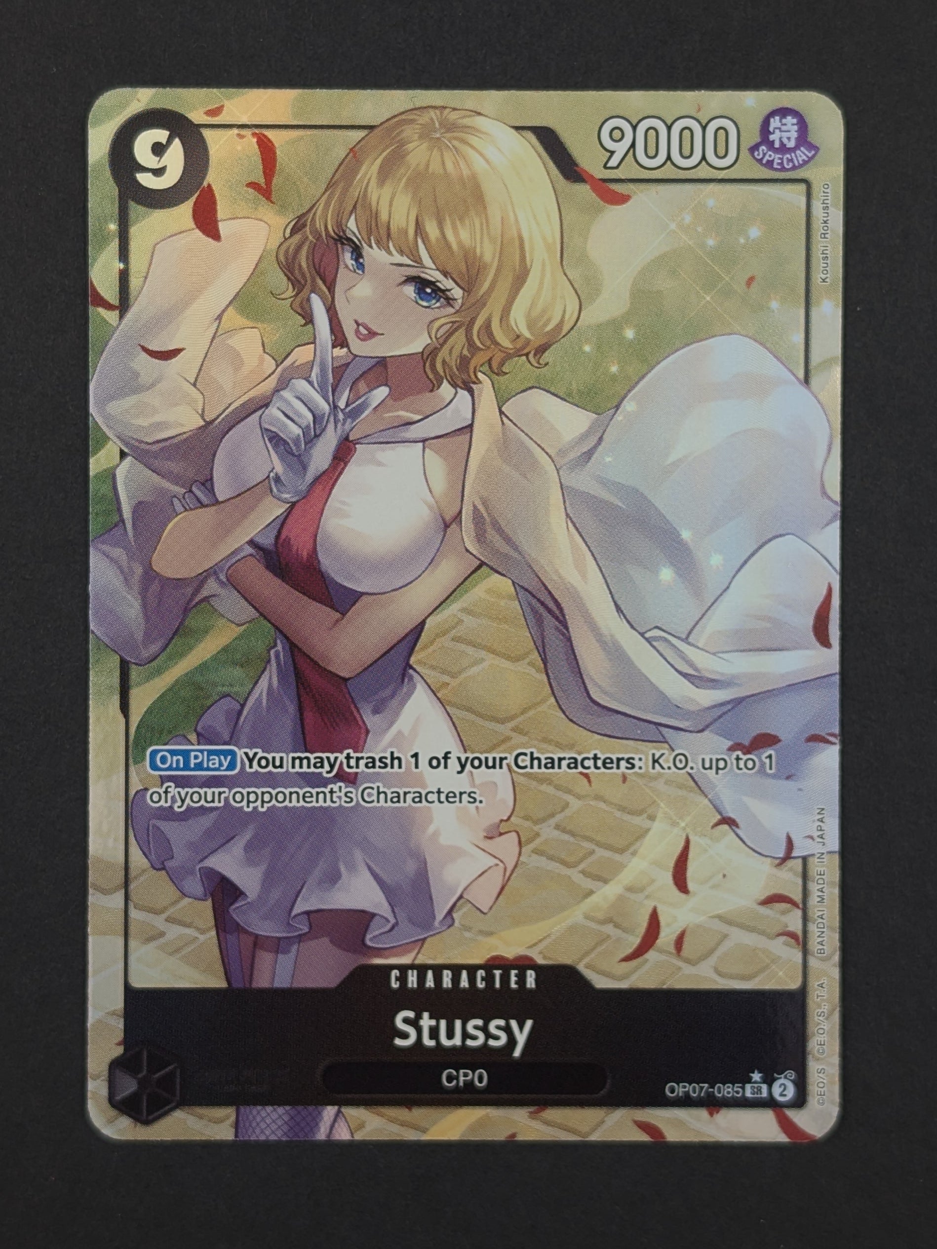 Stussy Alternate Art OP07-085 - 500 Years in the Future