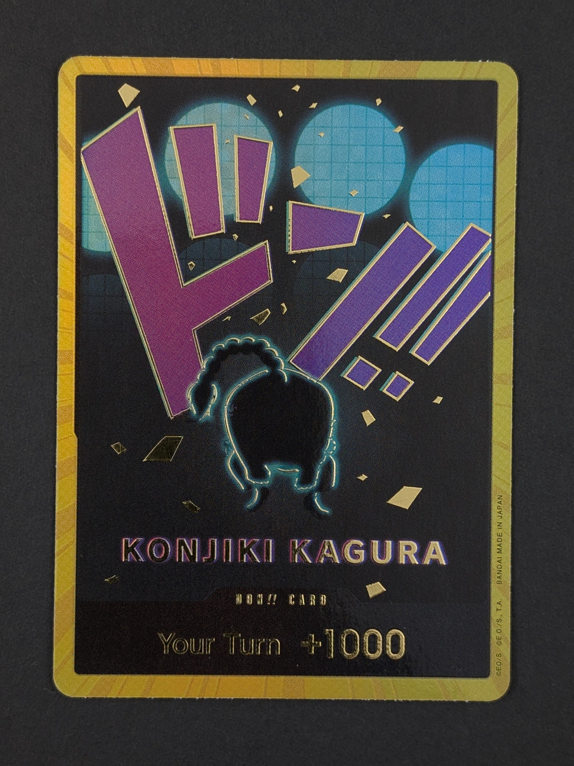 DON!! Card (Queen) Gold – Premium Booster - The Best