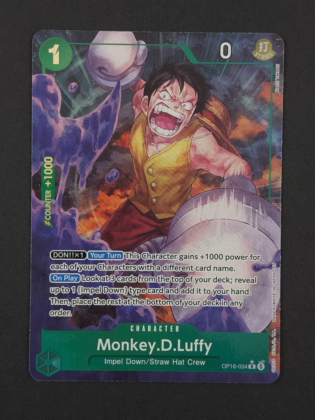 Monkey.D.Luffy Alternate Art OP16-034 – The Time of Battle