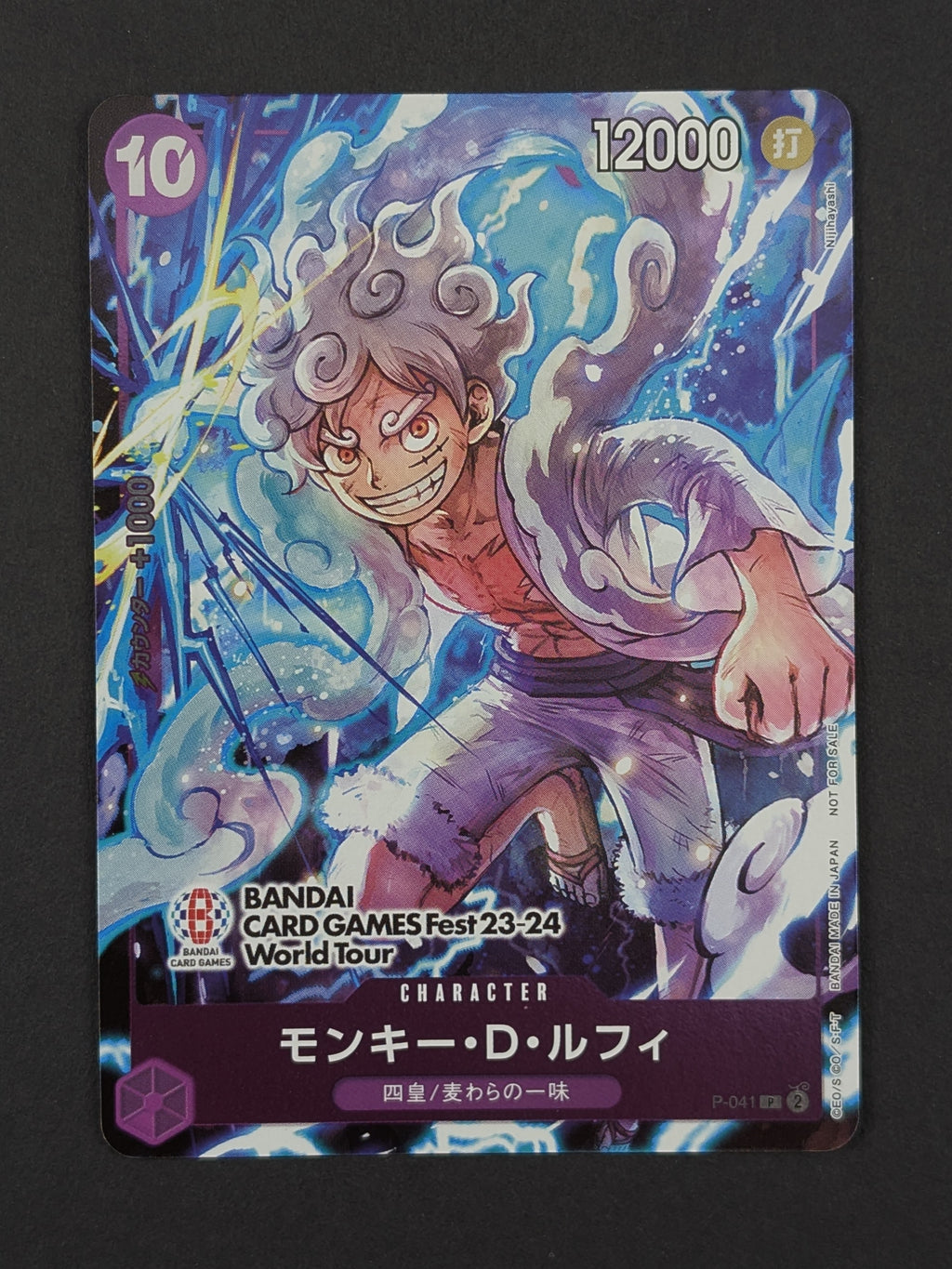 JP Monkey D. Luffy Bandai CARD GAMES Fest 23-24 World Tour P-041