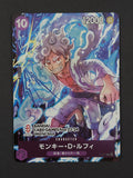 JP Monkey D. Luffy Bandai CARD GAMES Fest 23-24 World Tour P-041