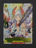 Yamato Illustration Box Vol.2 ST13-016