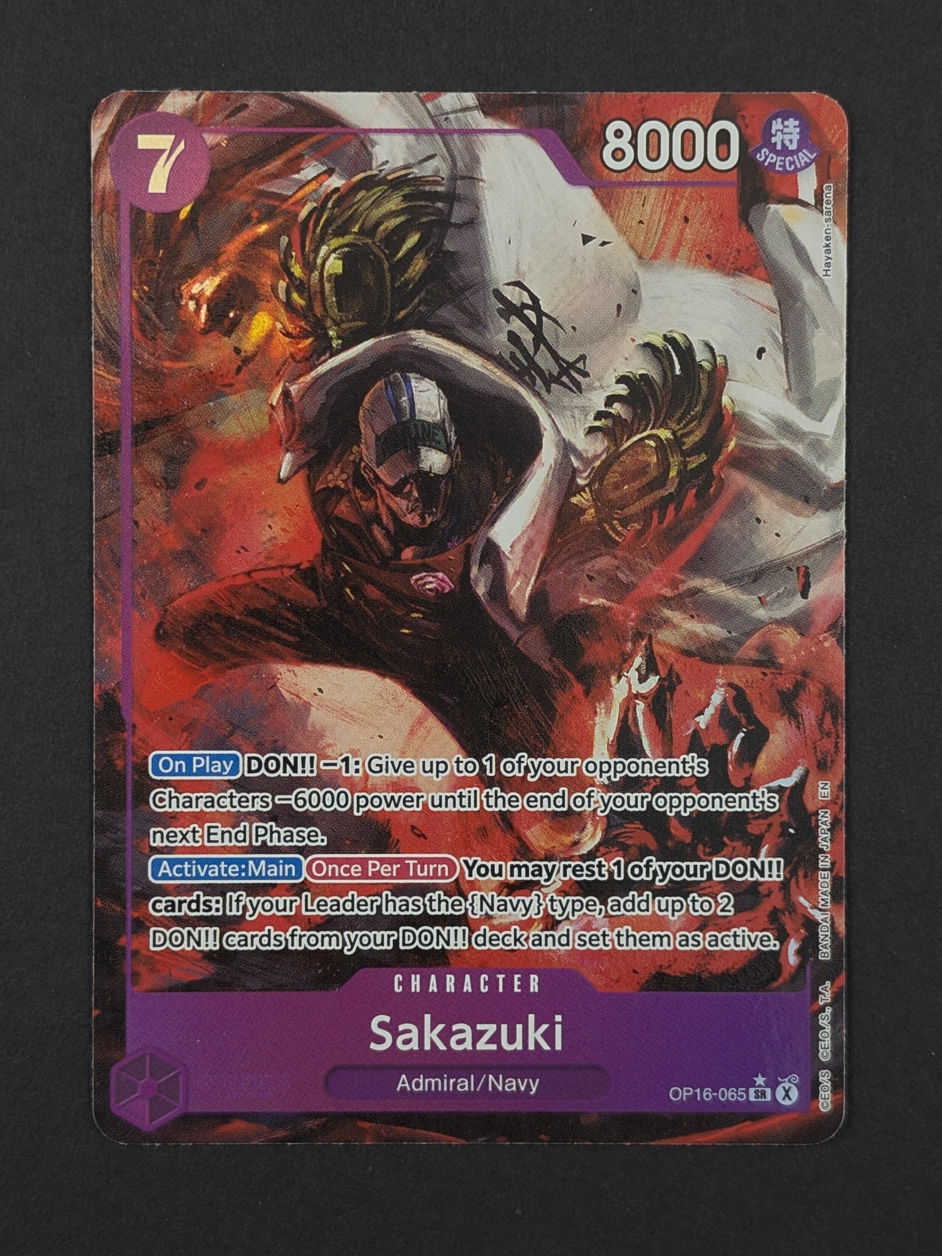 Sakazuki Alternate Art OP16-065 – The Time of Battle